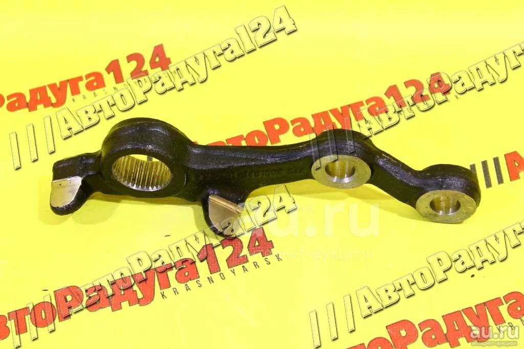 Сошка рулевая ВАЗ 2101 (21010-3401090-00) (ВАЗ) — купить в Красноярске ...