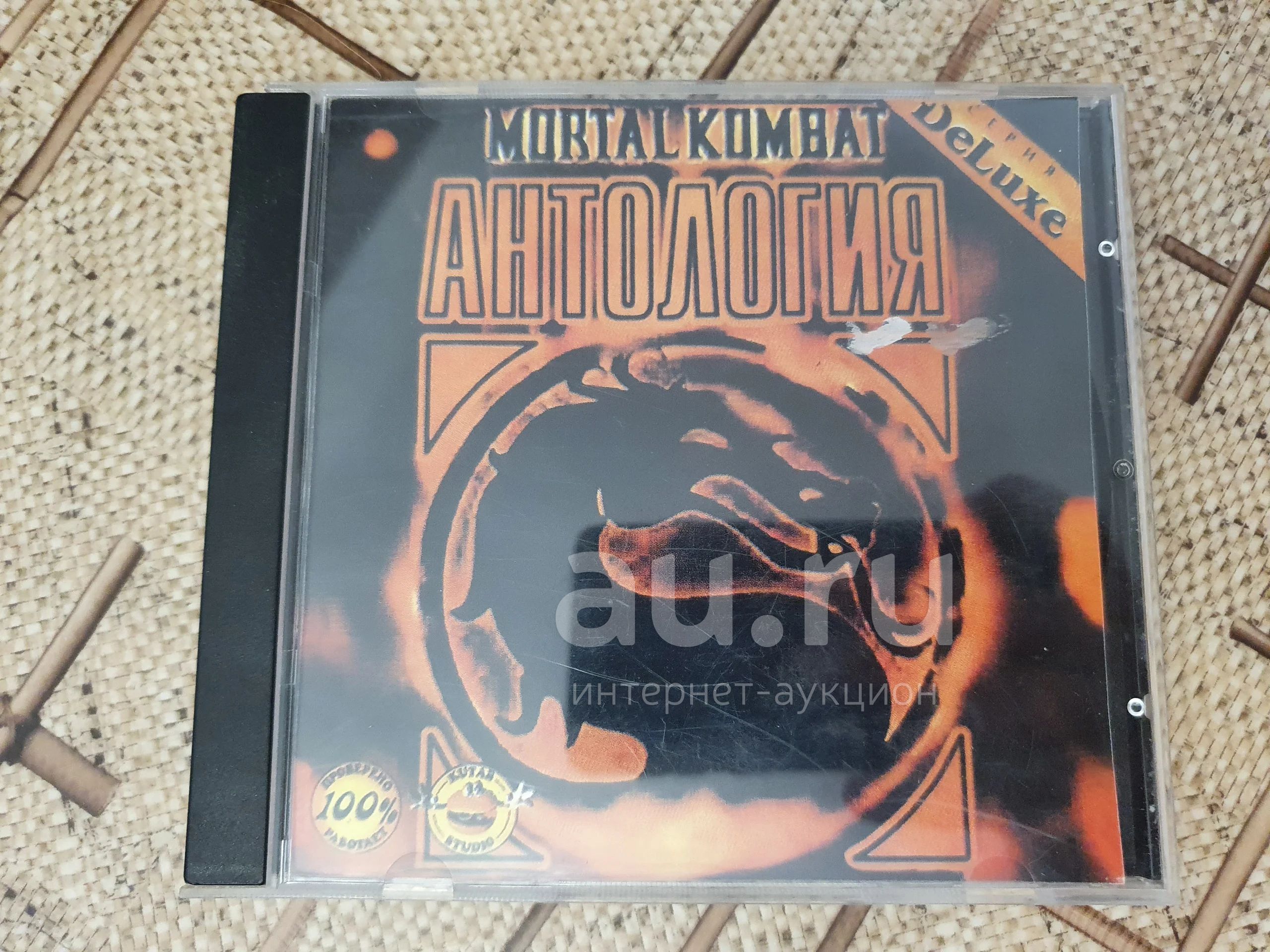 Диск с игрой "Mortal Kombat-Антология Deluxe" на ПК (PC) в отличном ...