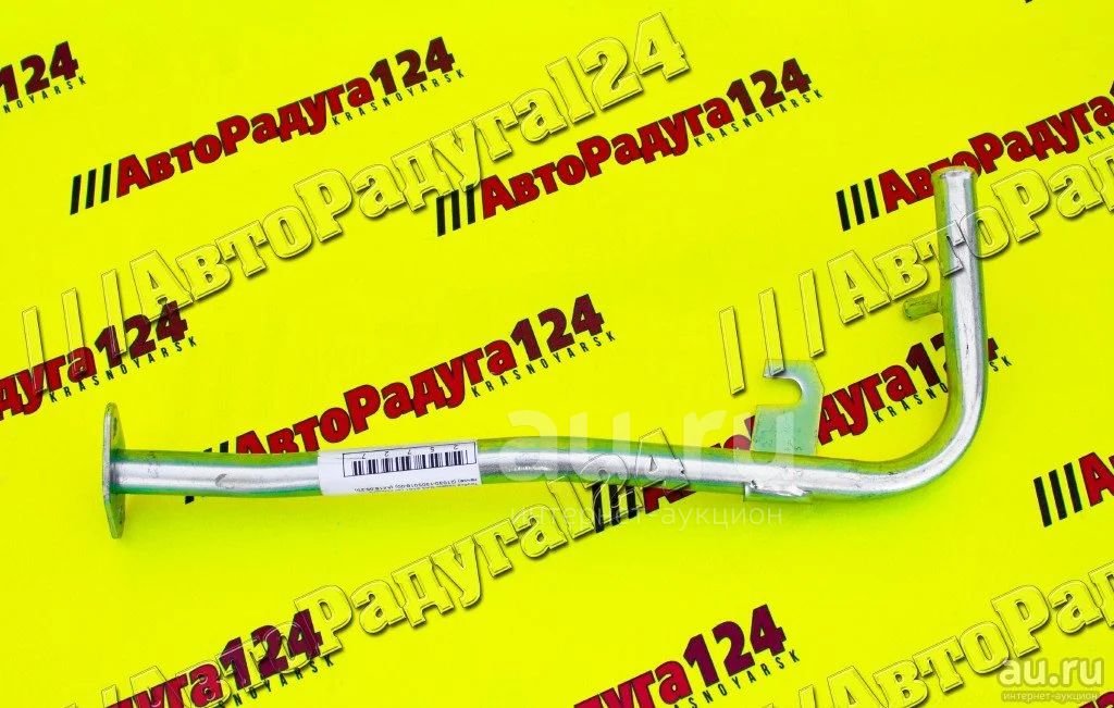 Трубка помпы ВАЗ 2101 (от помпы к печке) (21030-1303018-00) — купить в ...