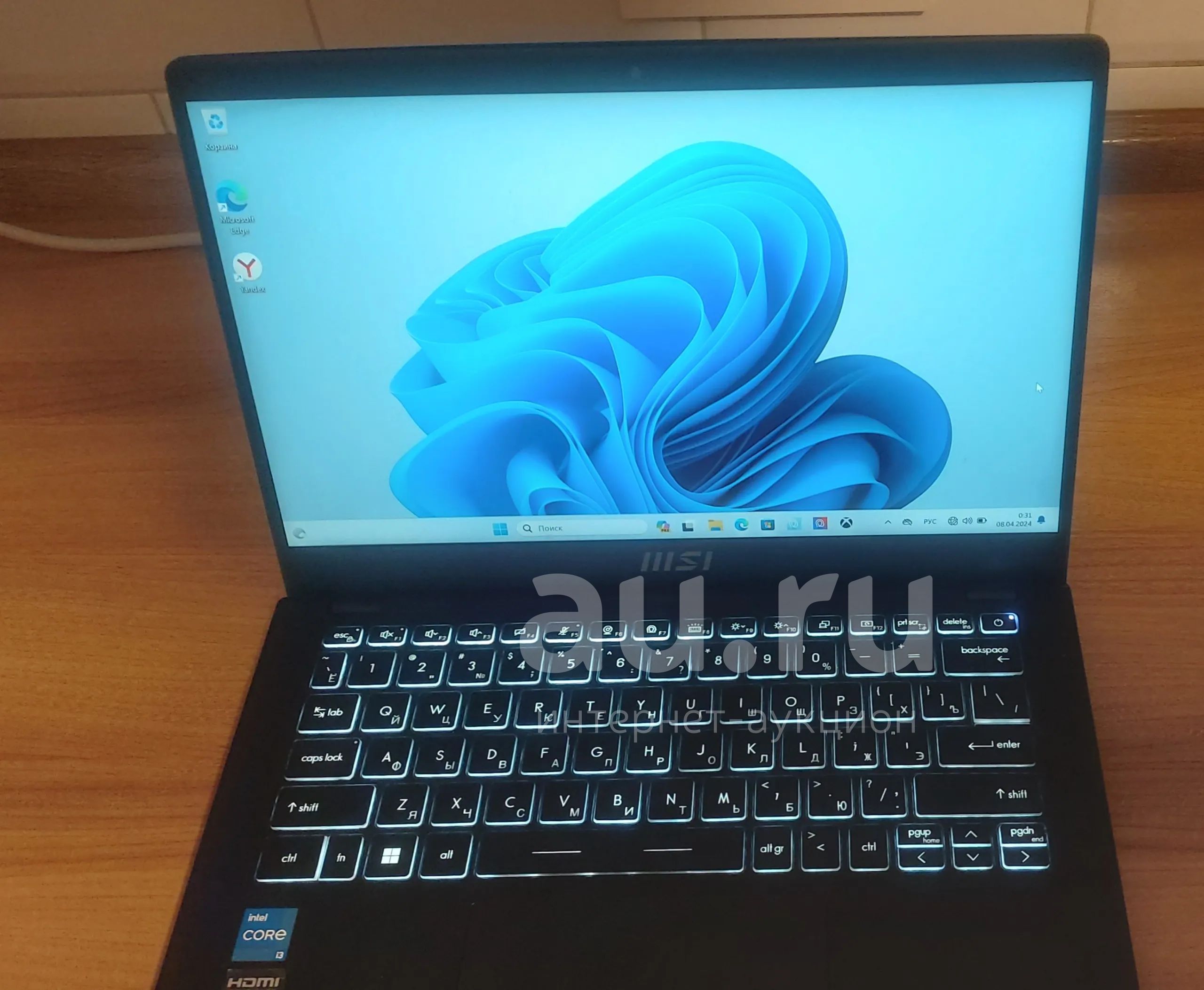 Ультрабук MSI Modern 14 C12M-231RU — купить в Красноярске. Состояние: Б ...