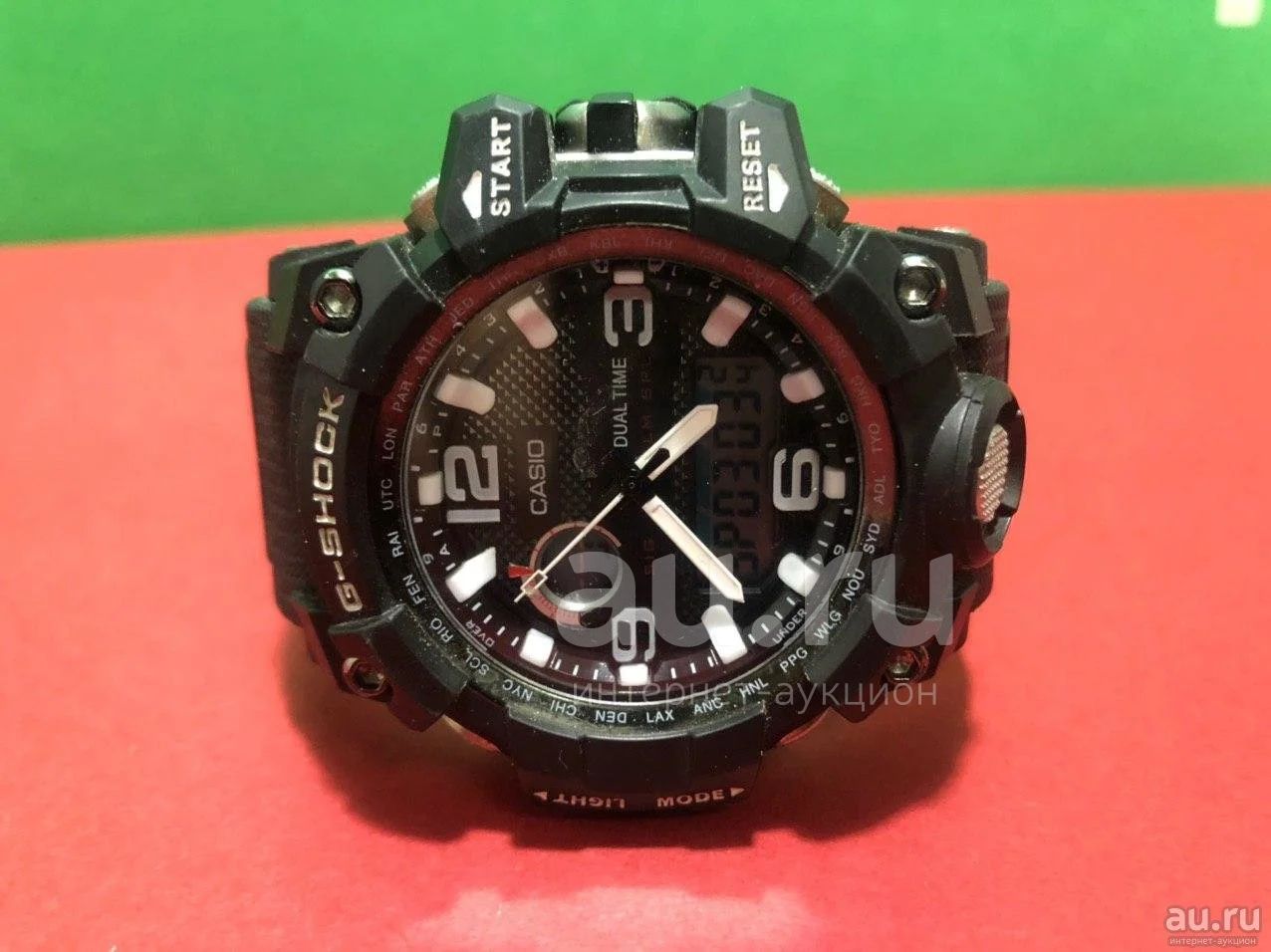 DW 1523NB 667