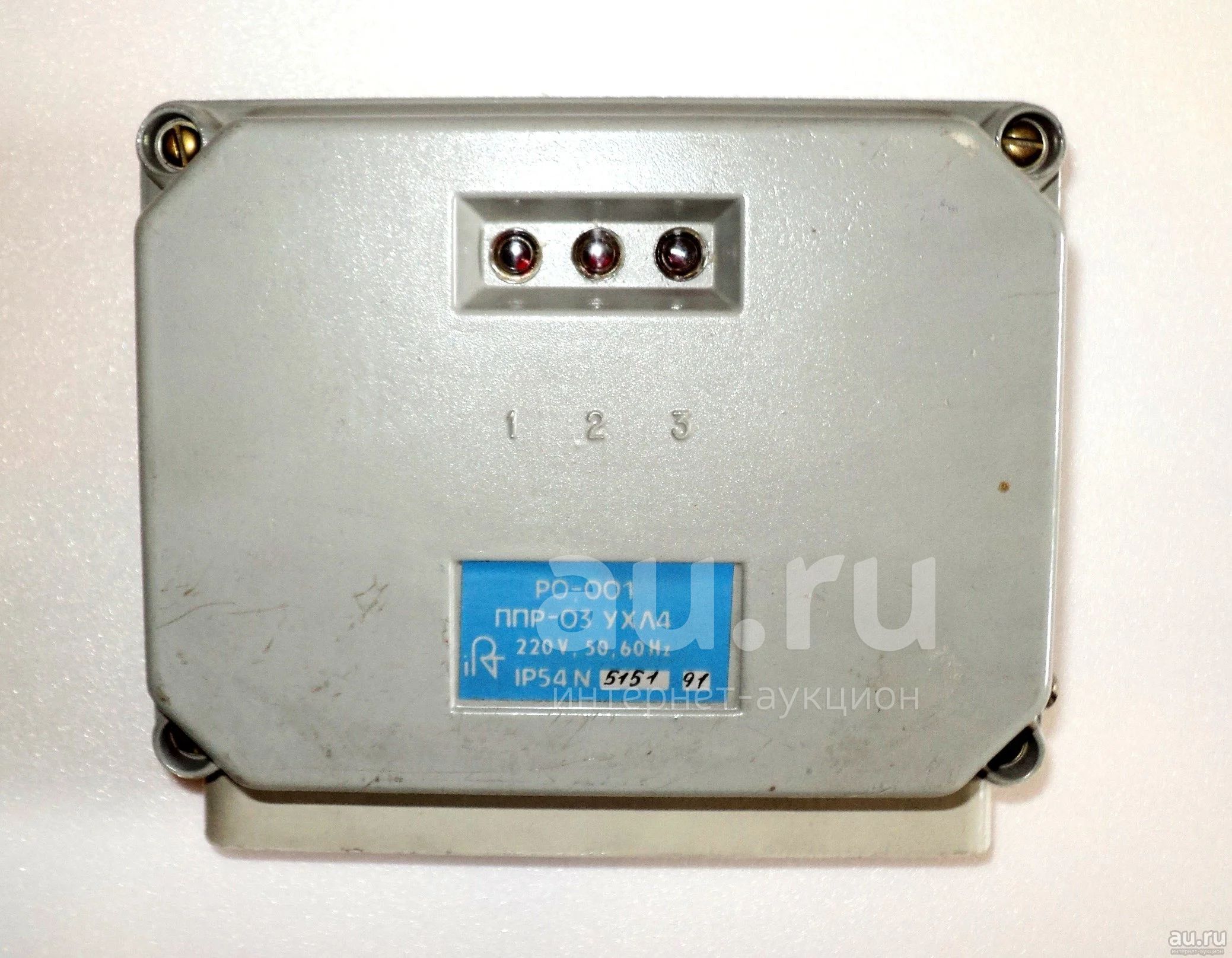 Ухл 3 4