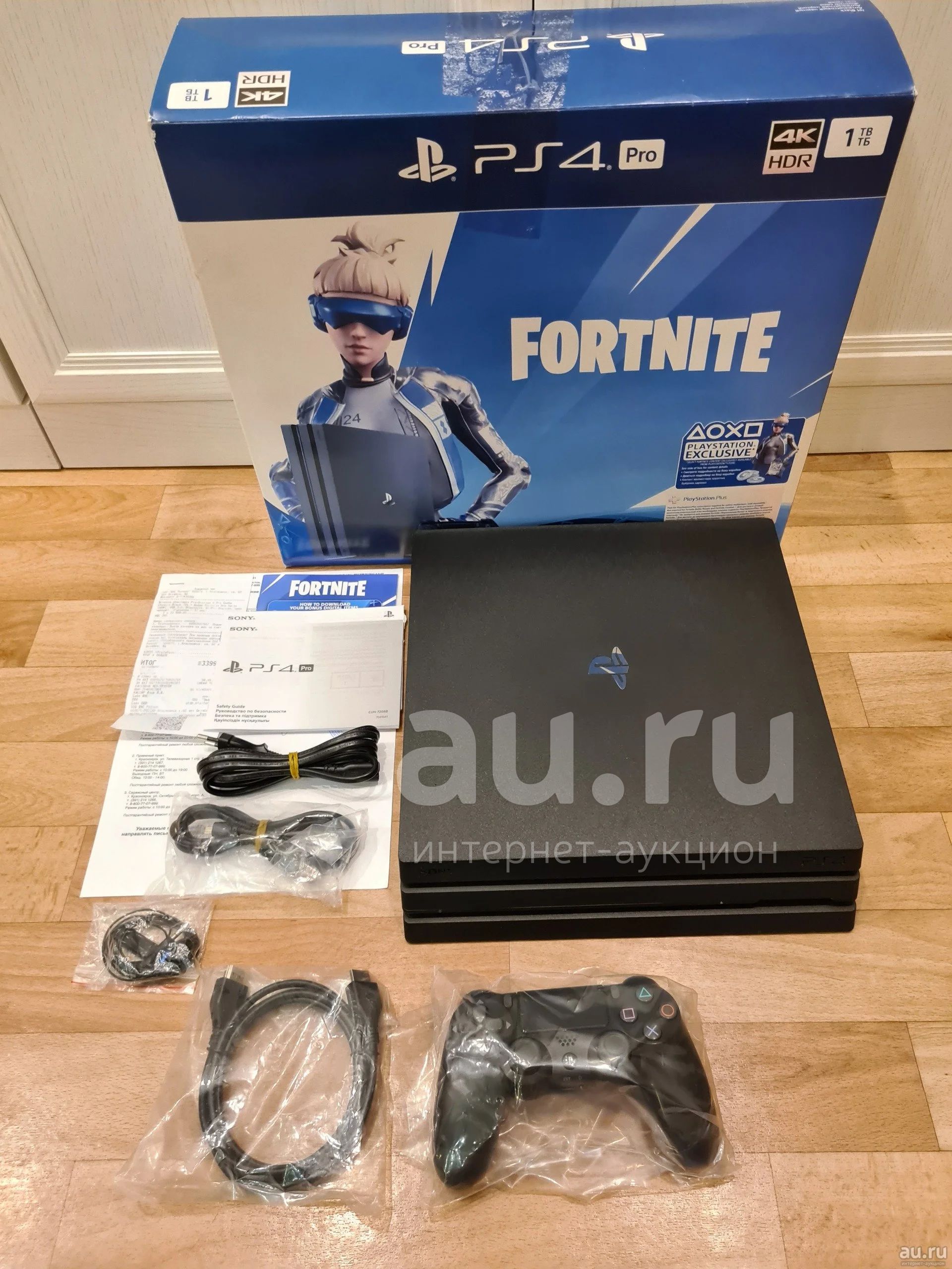 Sony PlayStation 4 Pro PS4 Pro 90 05.2019 7208 1