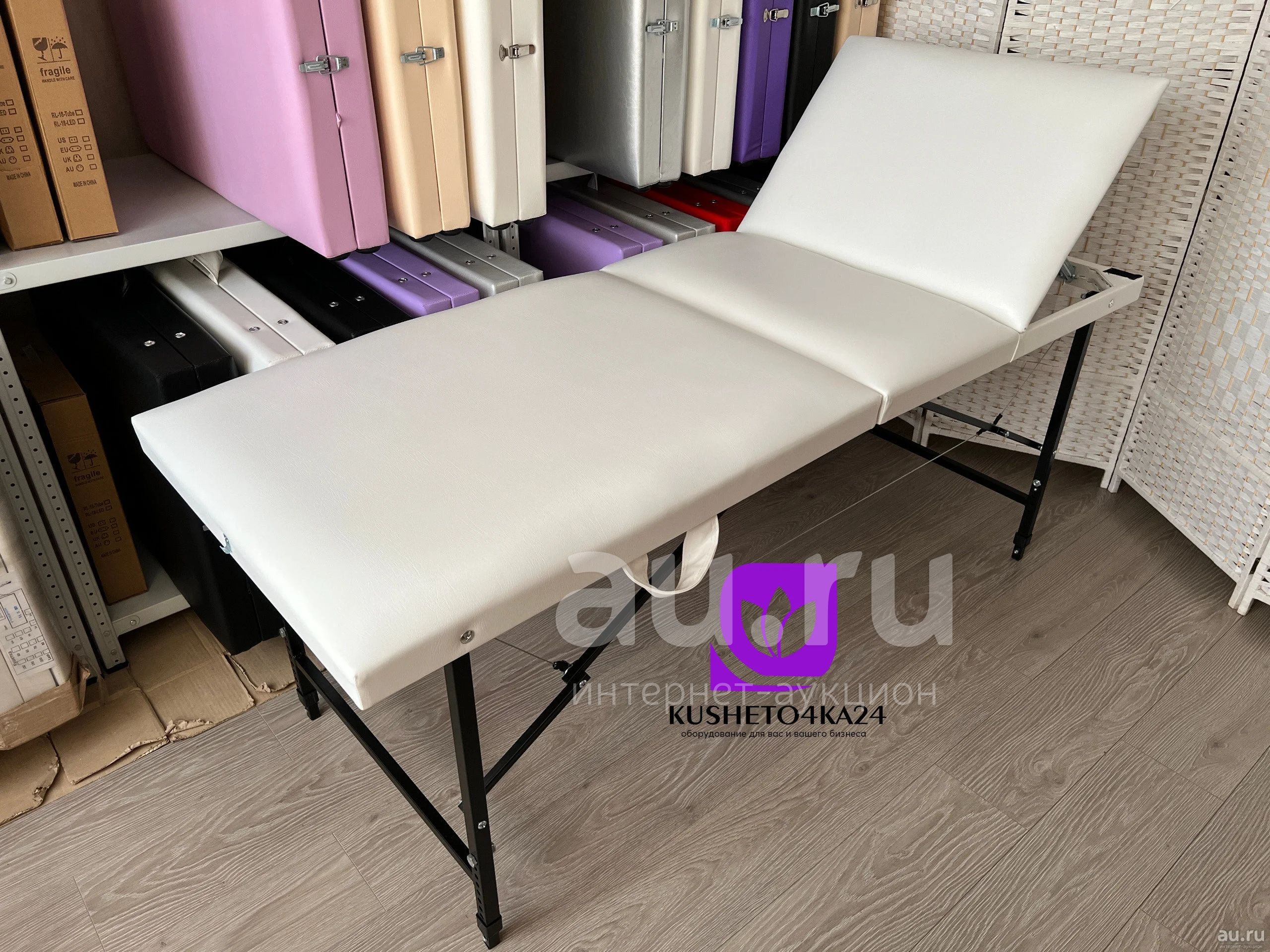 Кушетка с подъёмным подголовником с регулировкой высоты — купить в ...