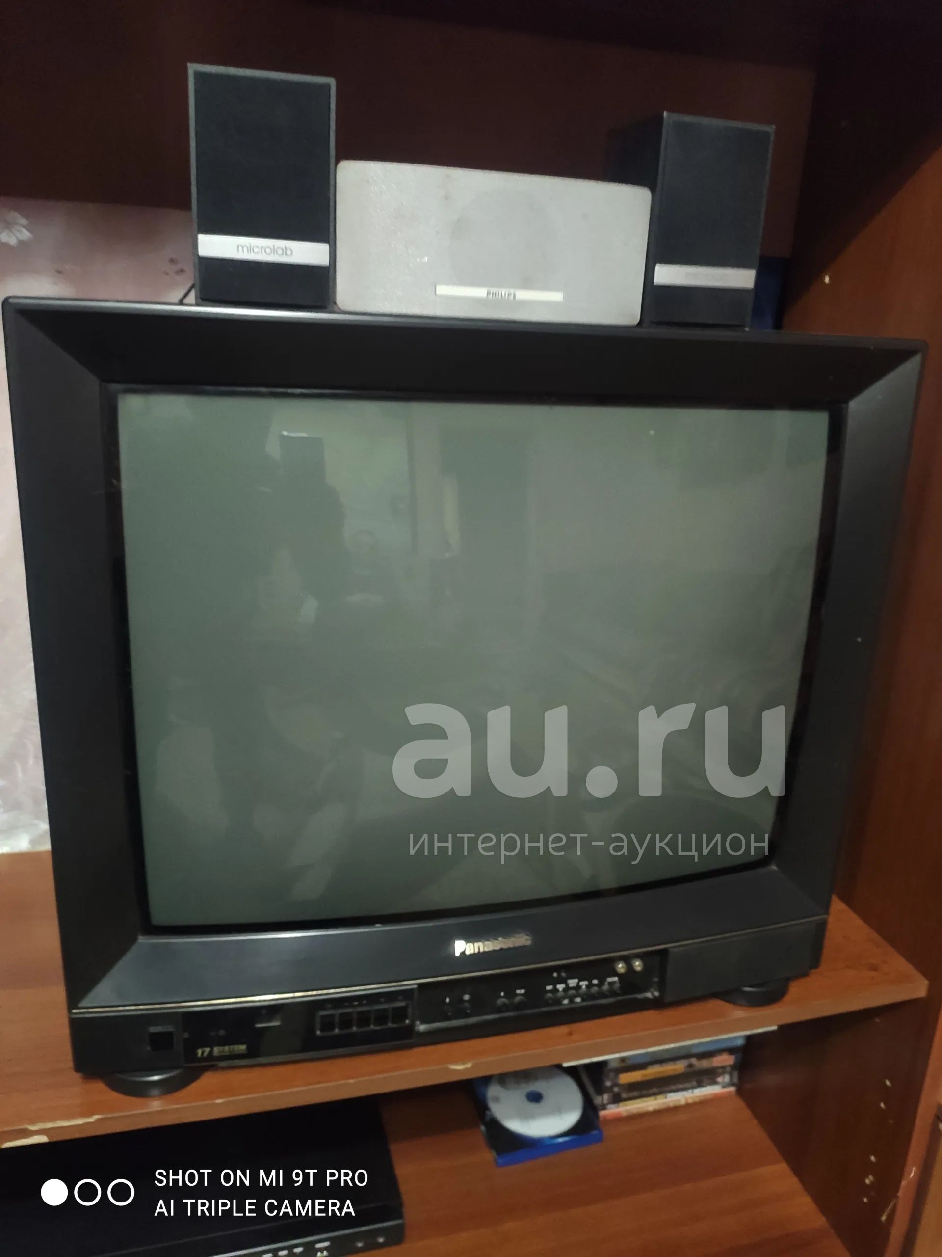 Телевизор Panasonic 26" — купить в Красноярске. Состояние: Б/у ...