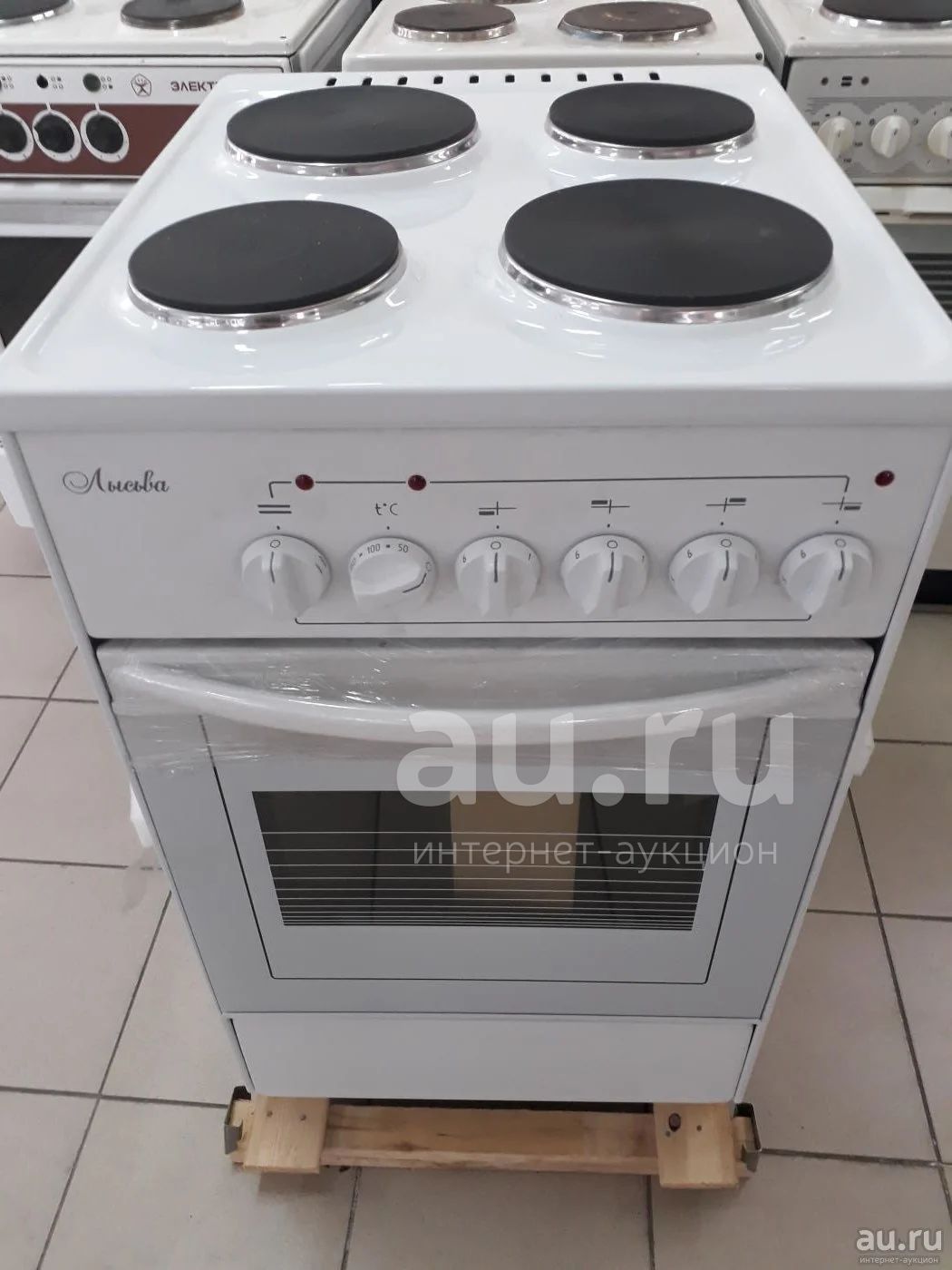Купить Электроплита В Пензе Бу На Авито