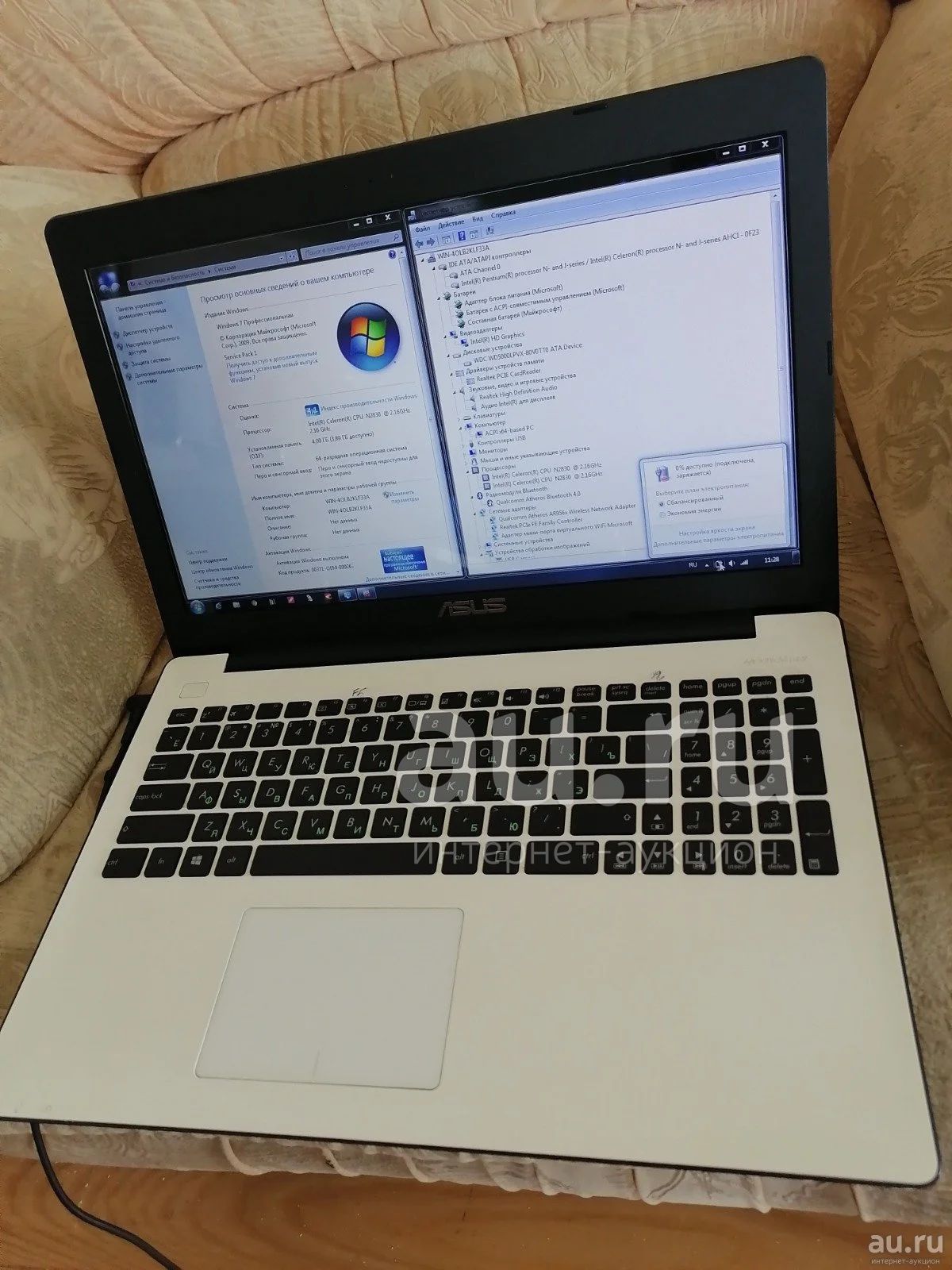 Asus qcwb335 sale