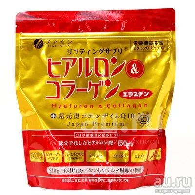 Коллаген для лица Fine Gold Hyaluron & Collagen — купить в Красноярске ...