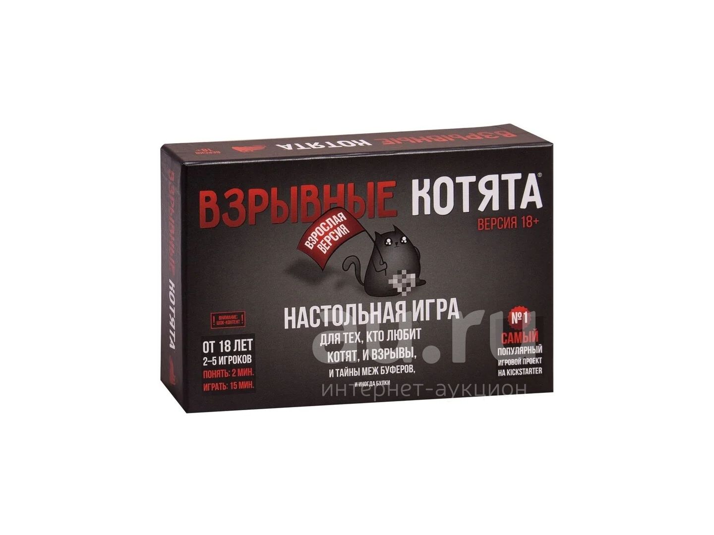 Купить Игру Взрывные Котята 18