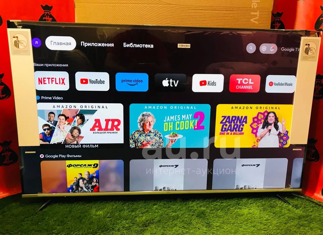 Tcl 55p735 2025 hdr. Tcl 55p735 2025 hdr