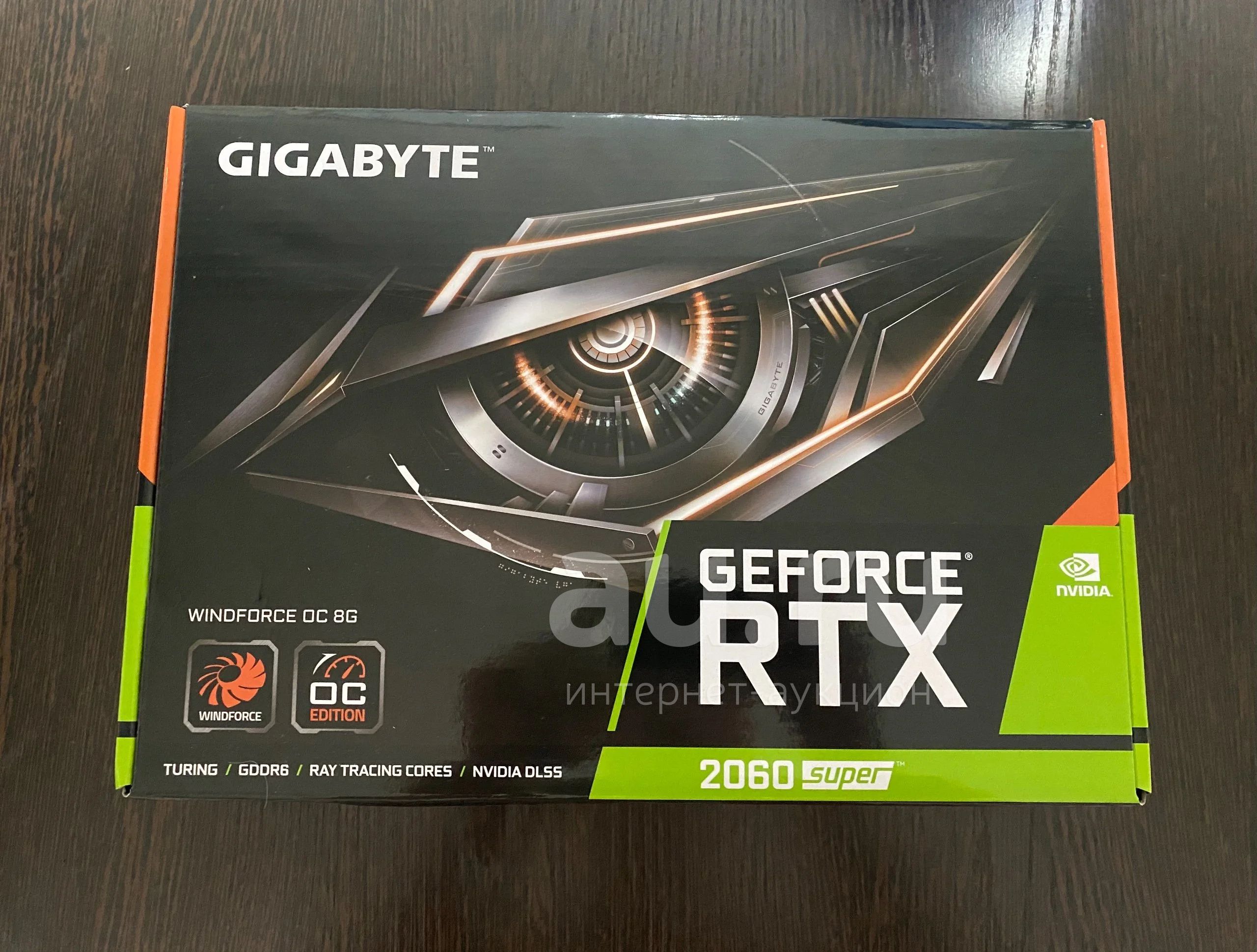 Гигабайт 2060 супер. Rtx 2060 super gigabyte. 2060 super gigabyte.