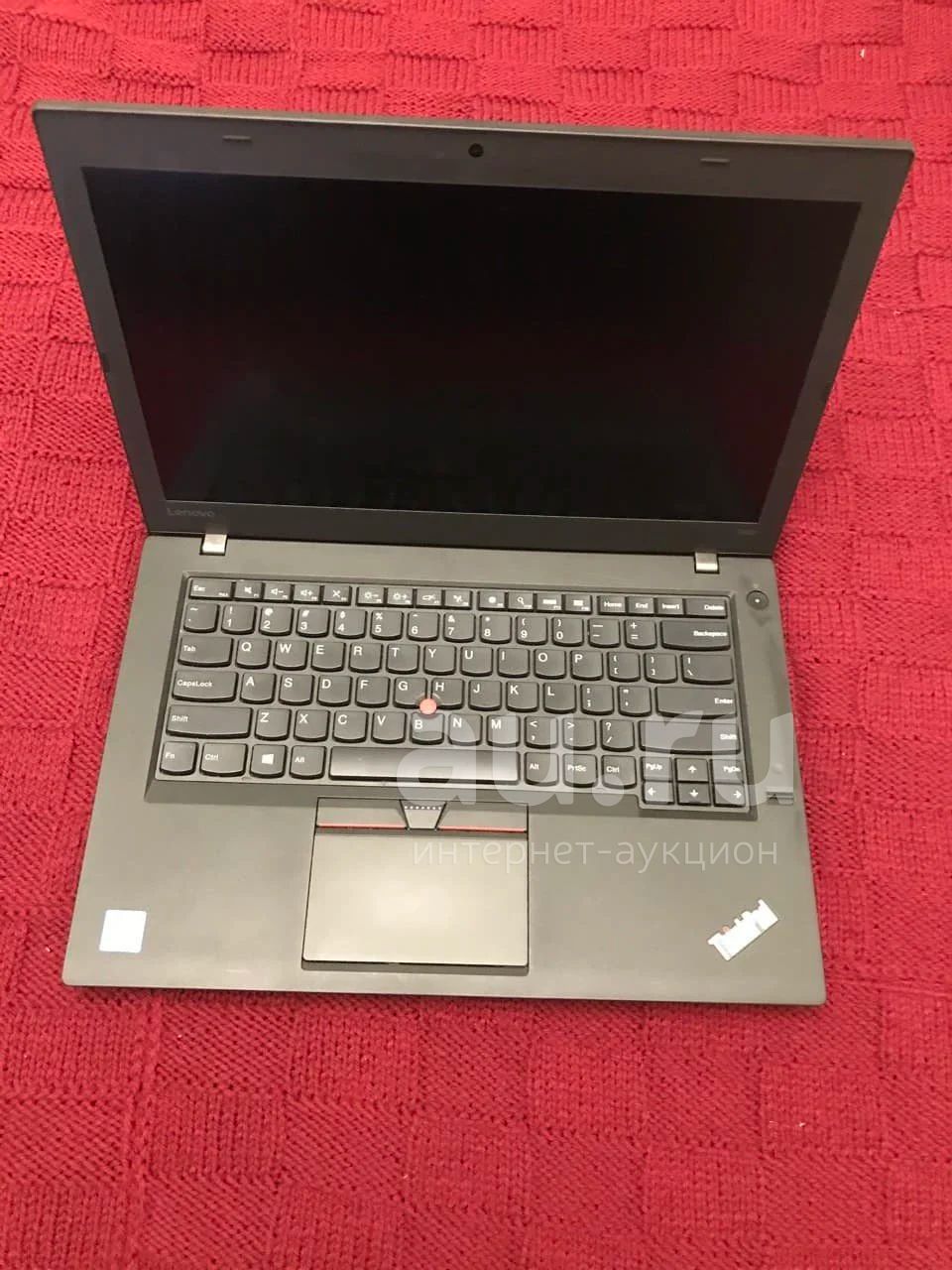 Ноутбук, революционный процессор Intel Core i7, со встроенной графикой ...