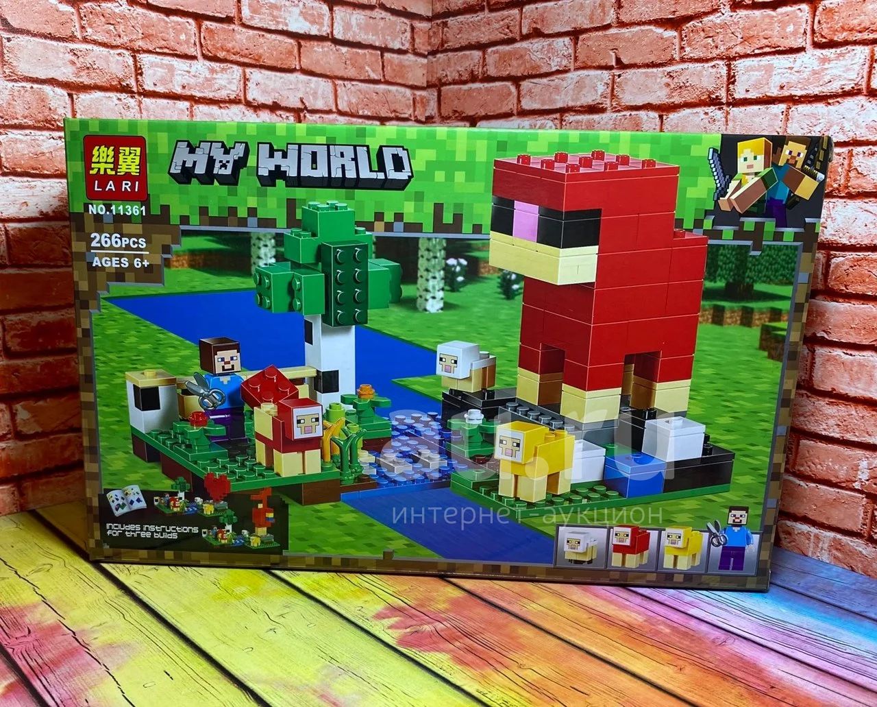 конструктор (аналог лего lego minicraft майнкрафт ) "Шерстяная ферма ...