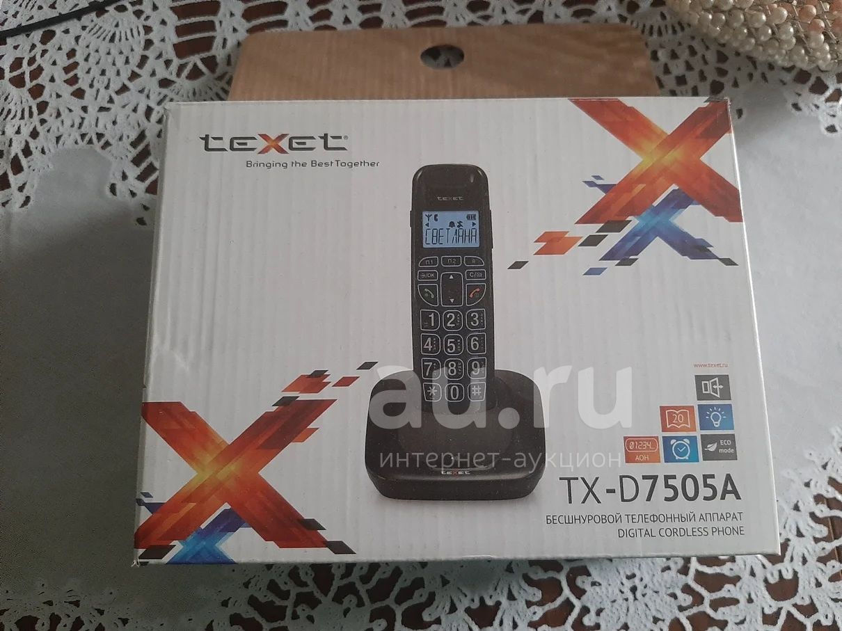 стационарный телефон-трубка — купить в Красноярске. Состояние: Б/у ...