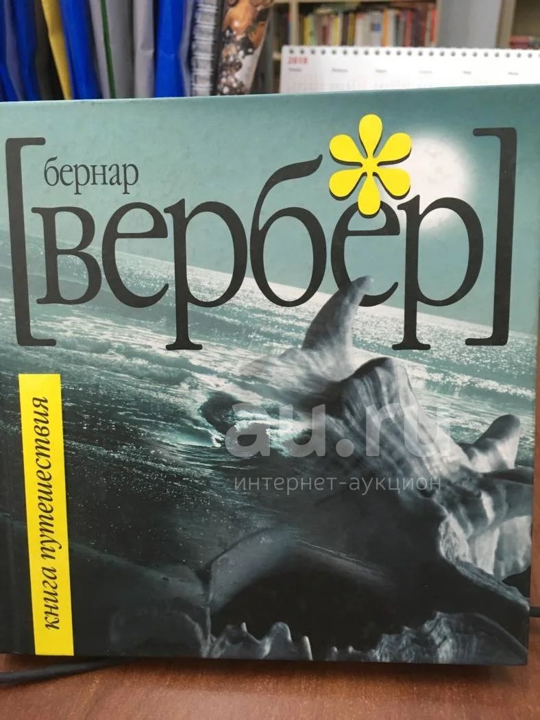 Alib Ru Каталог Купить Книги
