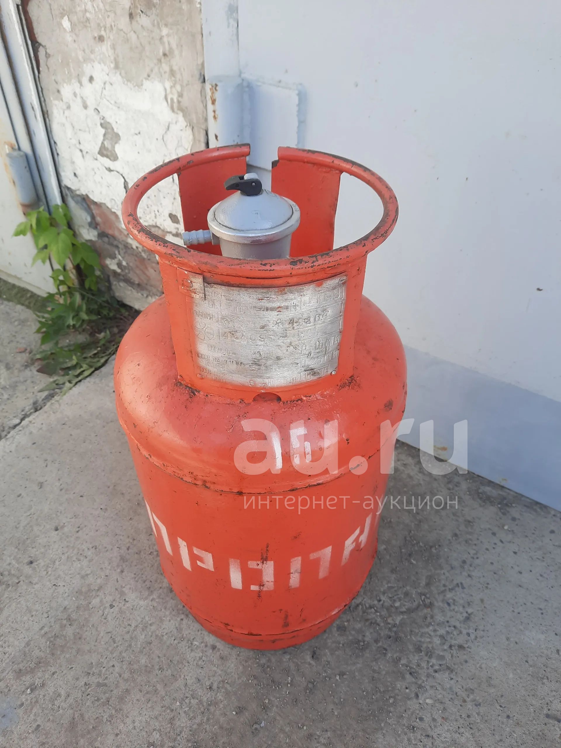 Баллон 27л. Полный с редуктором — купить в Красноярске. Состояние: Б/у ...