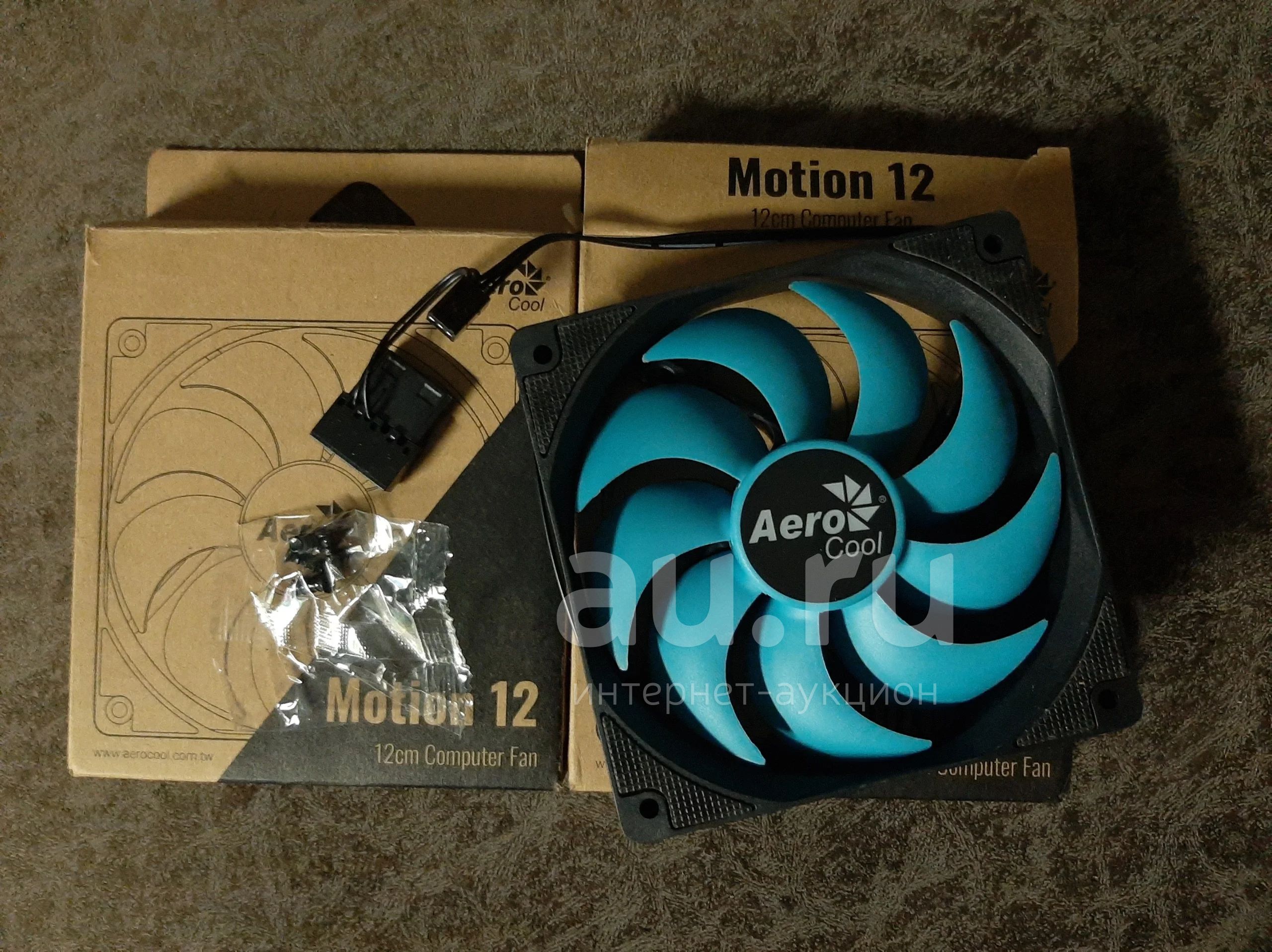 Вентилятор aerocool motion 12 plus. AEROCOOL Motion 12 Plus. Df1202512seli AEROCOOL вентилятор. AEROCOOL Motion 12 Plus Blue.