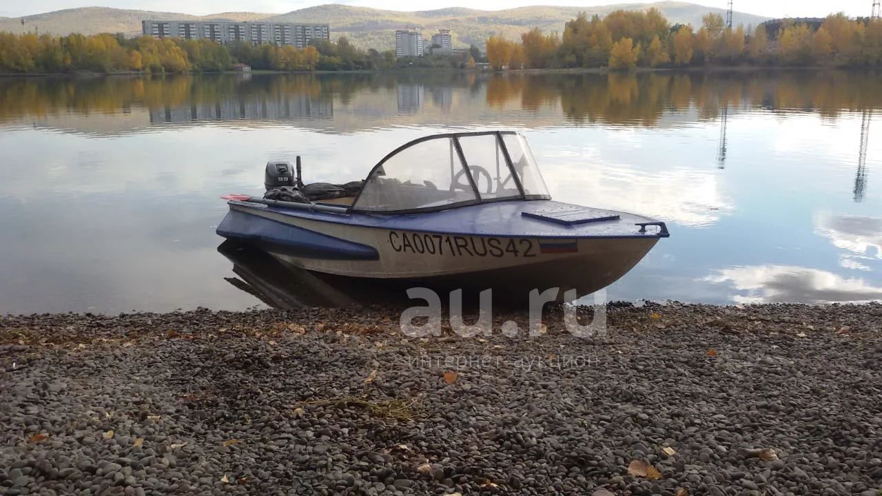 Купить Gt В Красноярске