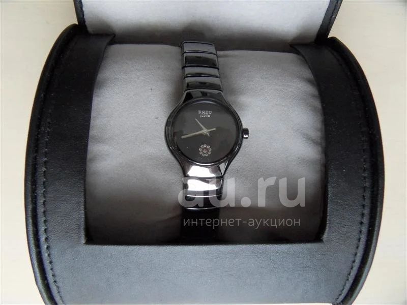 Rado k1405 1