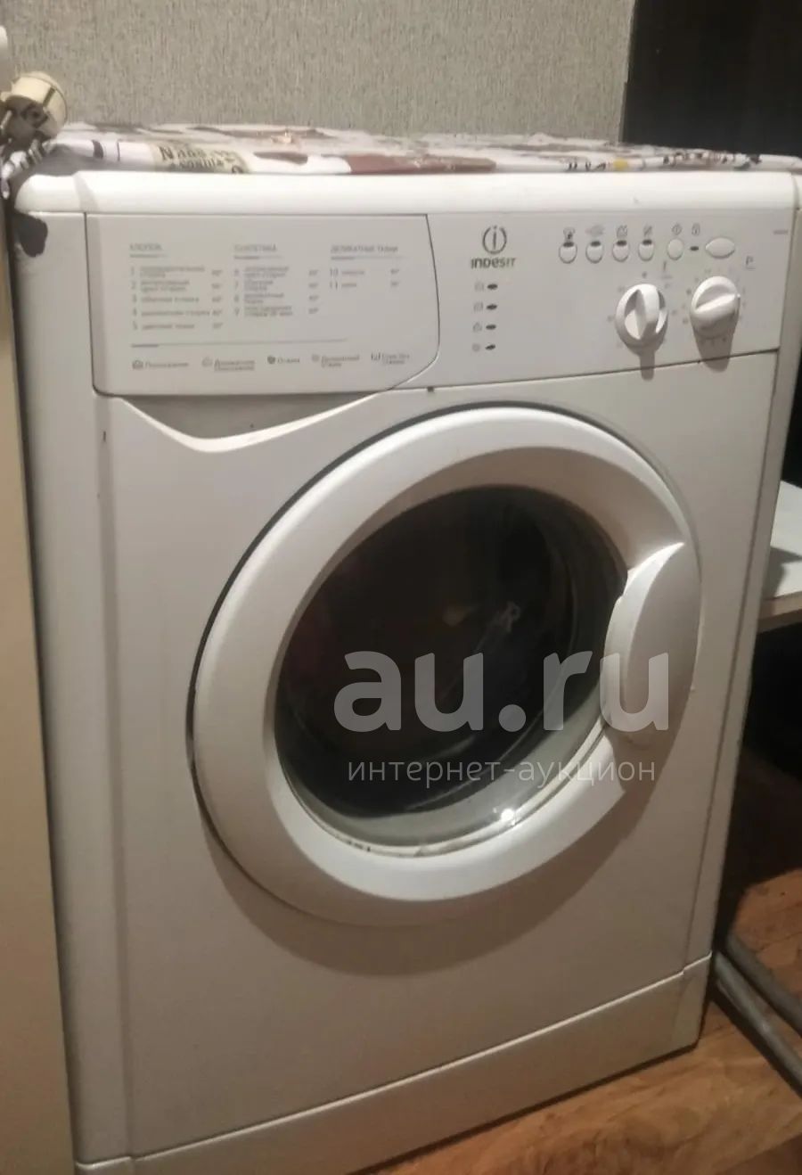 Стиральная машина Indesit WISL82 — купить в Красноярске. Состояние: Б/у ...