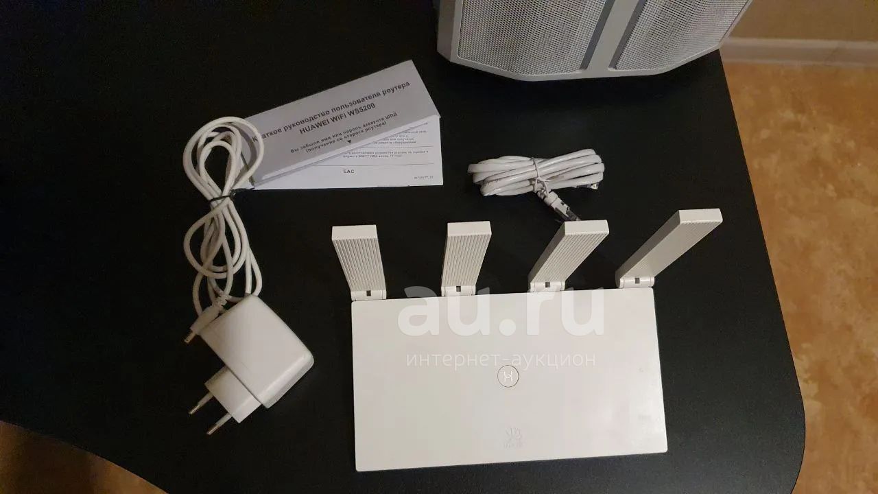 Wi-Fi роутер Huawei ws5200 v2 — купить в Красноярске. Состояние: Б/у ...