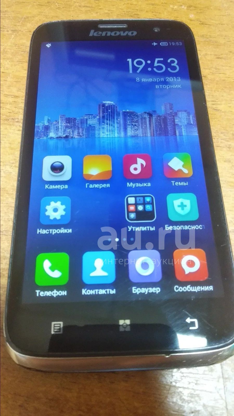 Телефон Lenovo A859 — купить в Красноярске. Состояние: Б/у. Смартфоны на  интернет-аукционе Au.ru