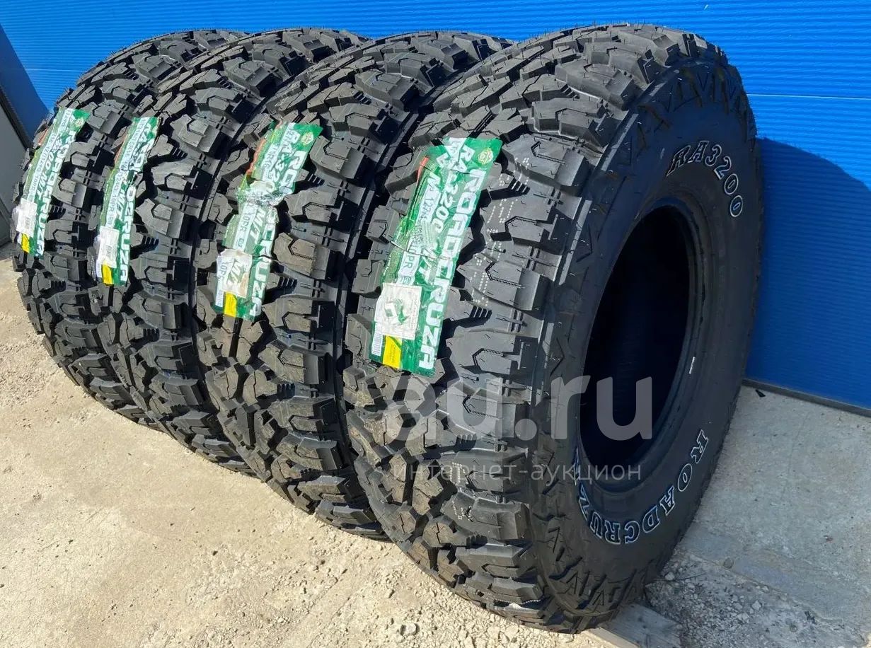 Купить Авто Резину 265 70 16