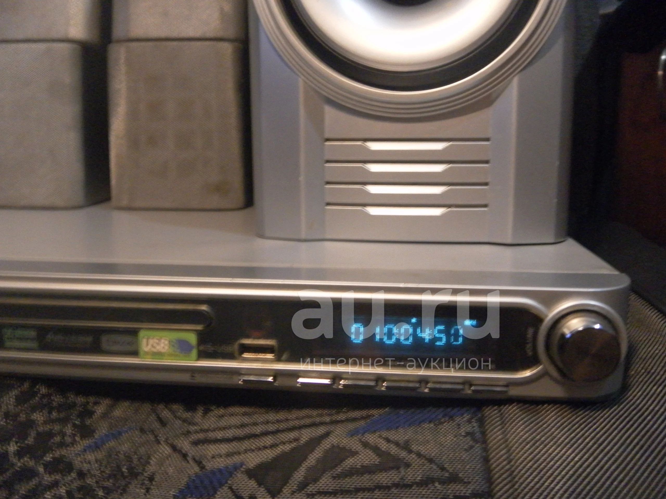 daewoo dhc xd7150