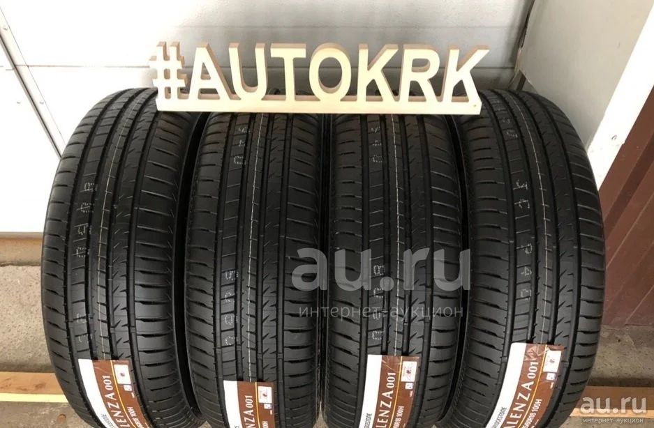 Бриджстоун Аленза 225 60 R18 Лето Купить