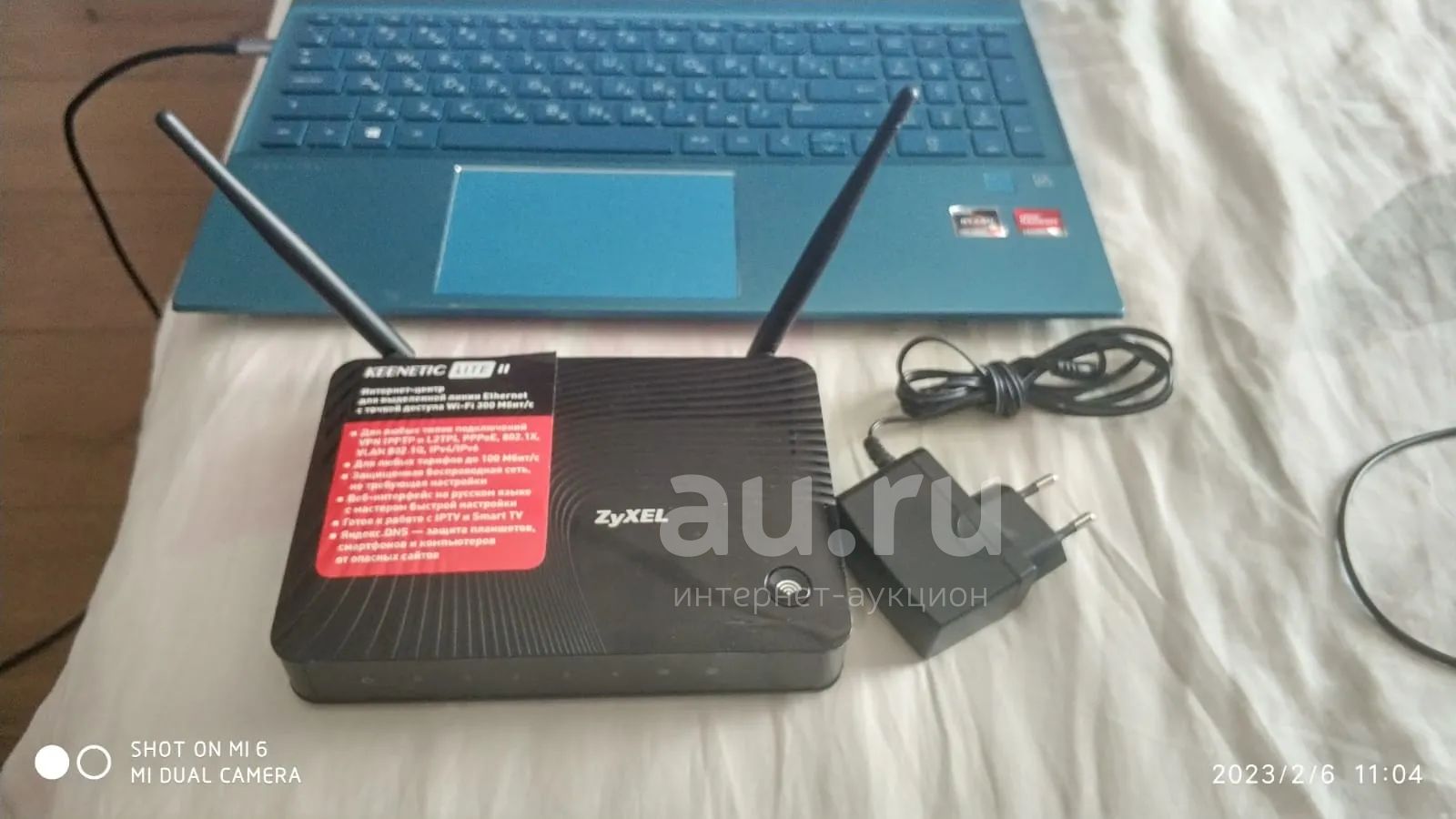 Wi-Fi роутер ZYXEL Keenetic Lite II — купить в Красноярске. Состояние ...