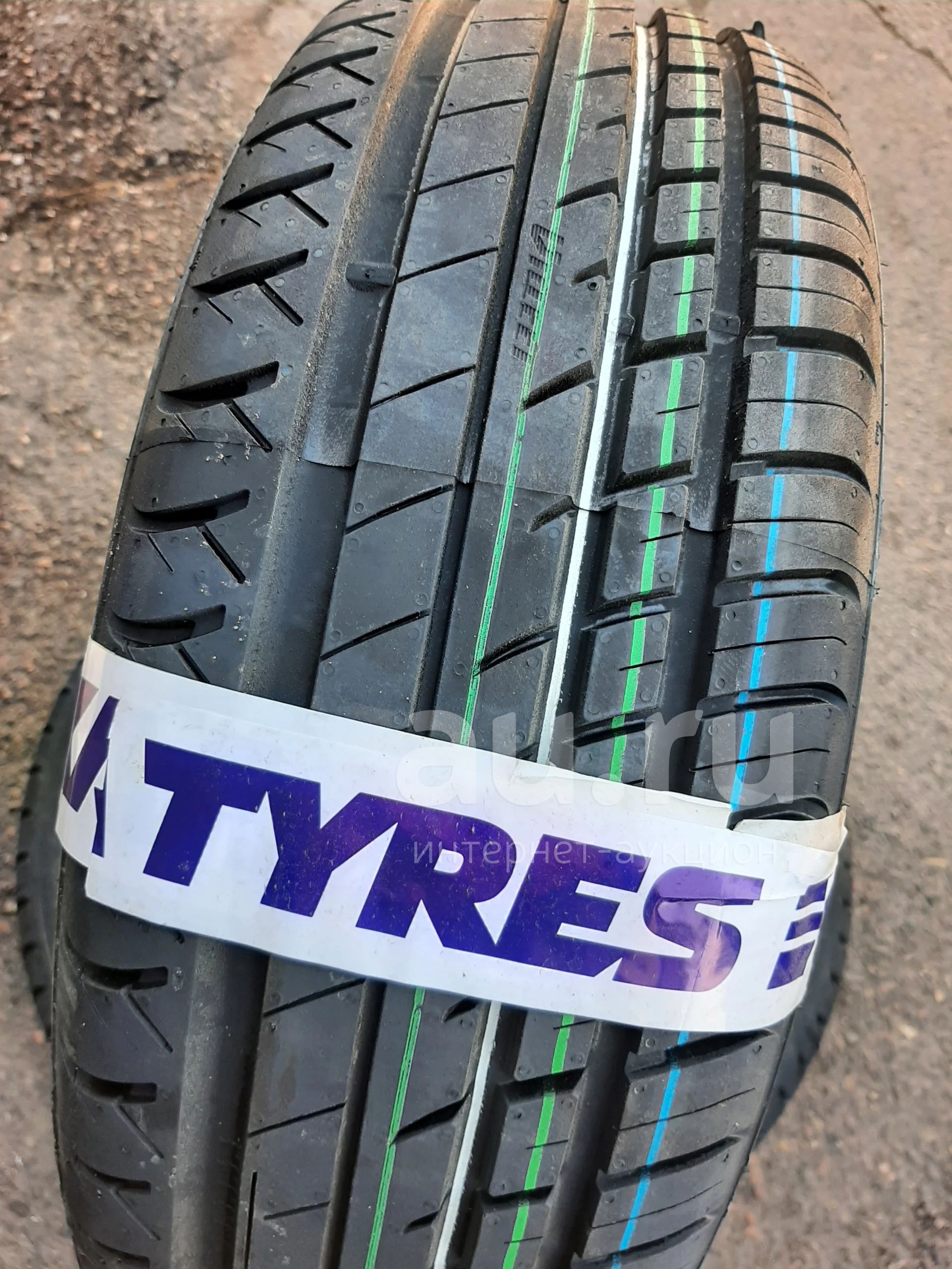 185 70 R14 Лето Купить В Красноярске