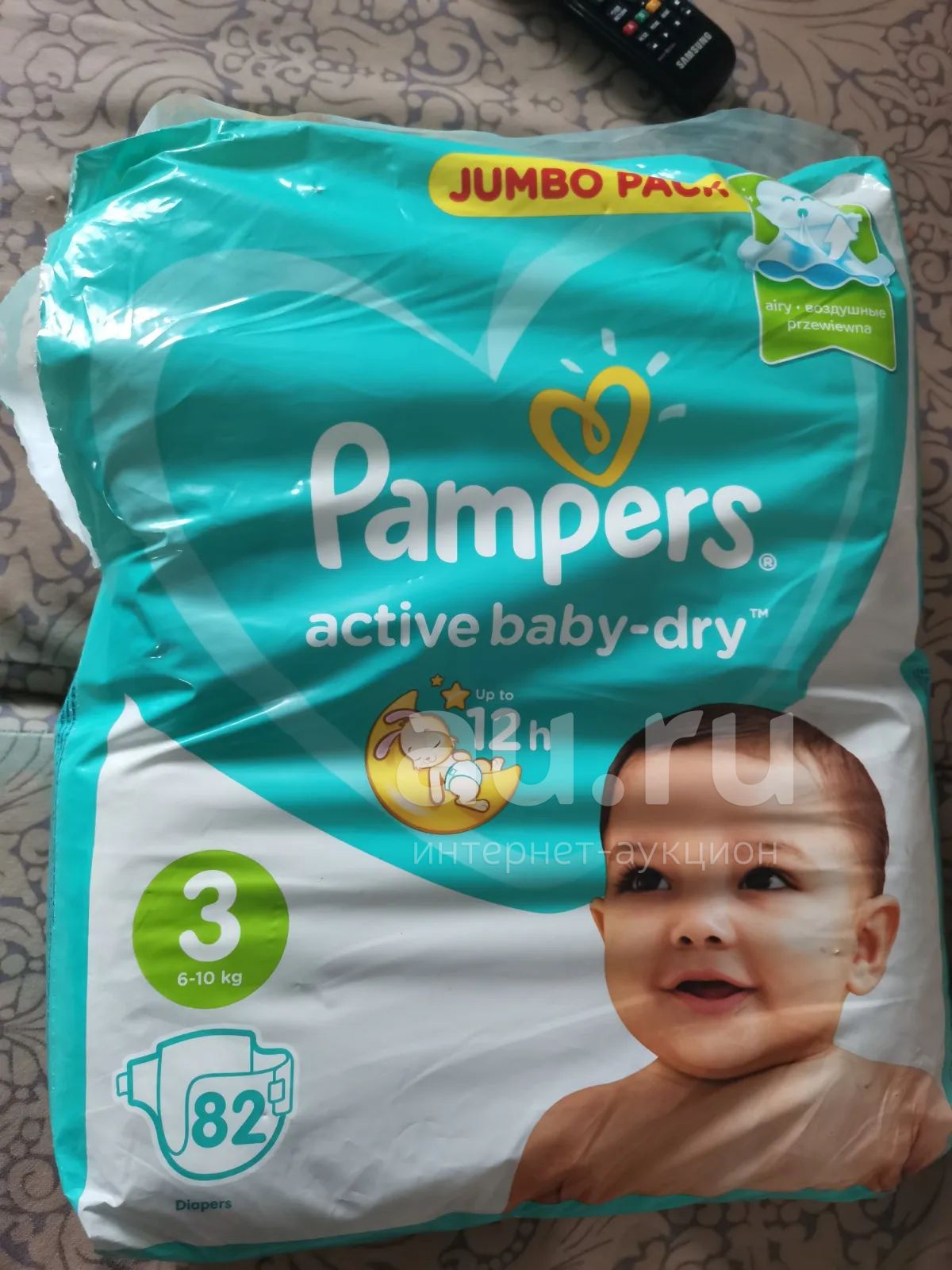 Подгузники Pampers active baby dry 3 (6-10 кг) — купить в Красноярске ...