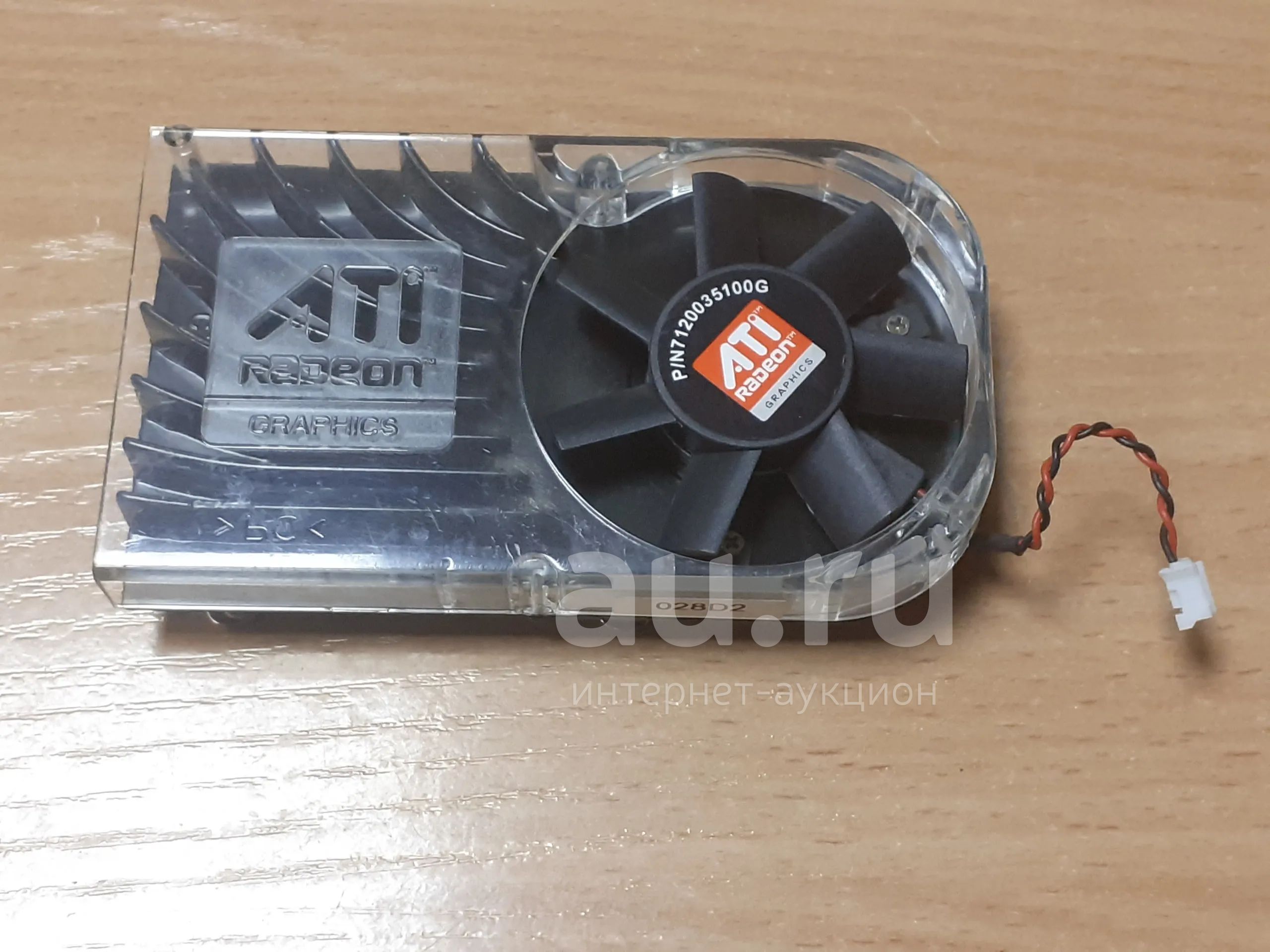 Система охлаждения, кулер для видеокарты ATI HD3450 и подобных ...
