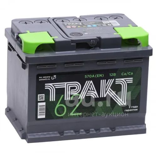 Аккумулятор ТРАКТ 62 Ач L/R обратная, прямая полярность, широкие клеммы ...