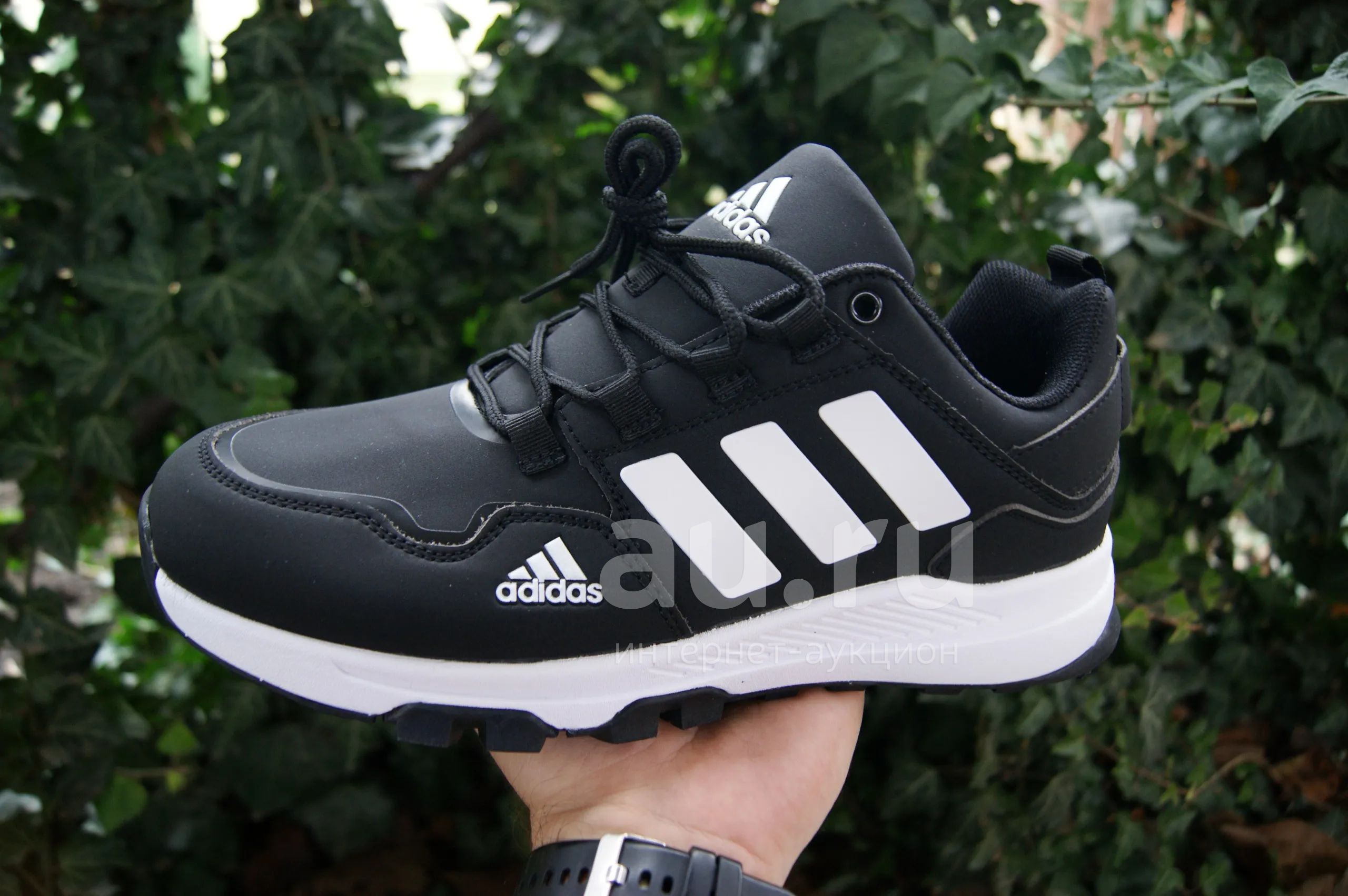 Adidas zebra sales