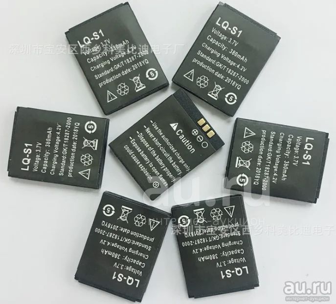 LQ S1 380 mAh Smart Watch A1 W8 DZ09 GT08 V8