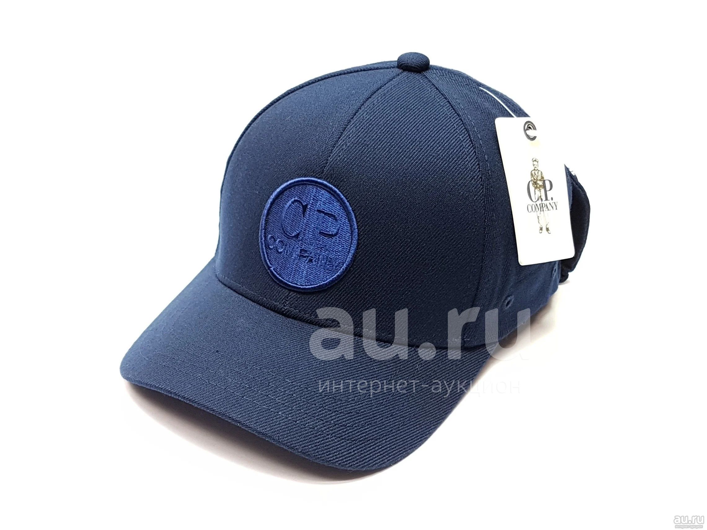 Бейсболка c p Company