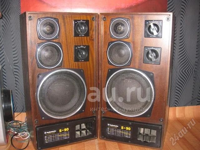 Купить Колонки Ас 90 На Авито
