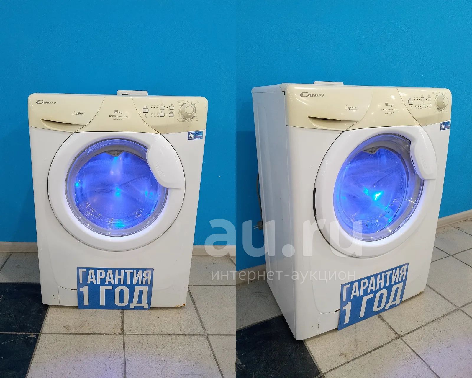 Стиральная машина Candy COS 5108 F код 532811 — купить в Красноярске ...