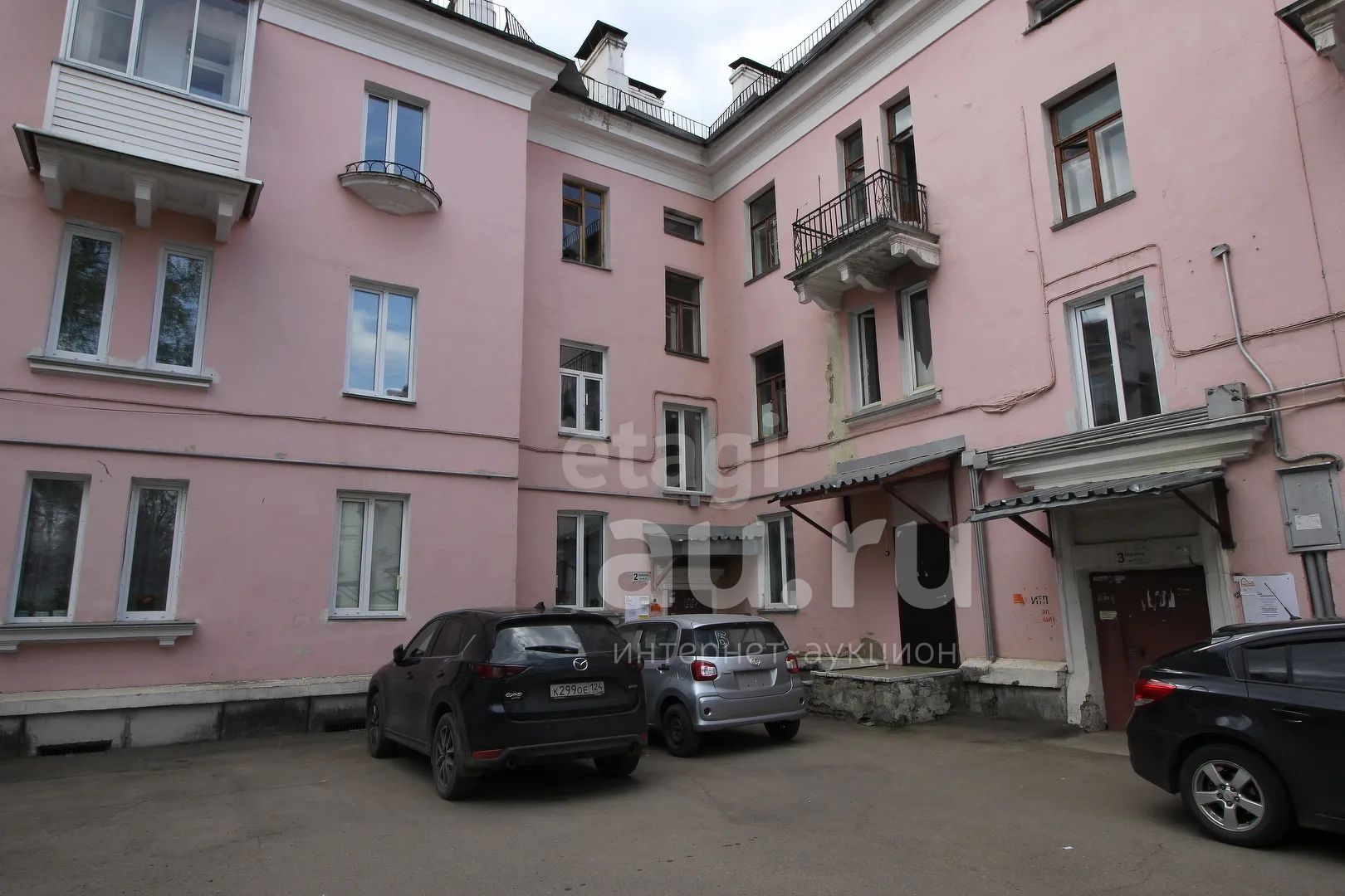 Купить Квартиру 2 Комнатную Ленина 15