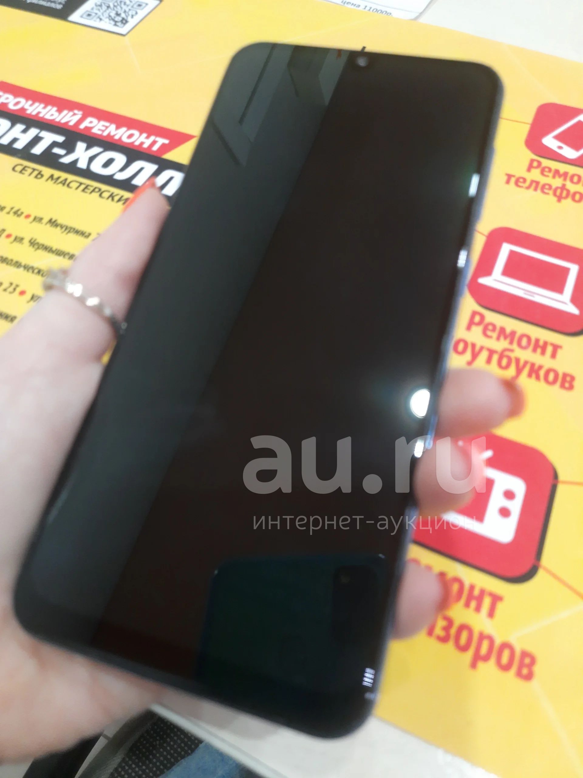 Телефон Samsung A 30 голубой — купить в Красноярске. Состояние: Б/у ...