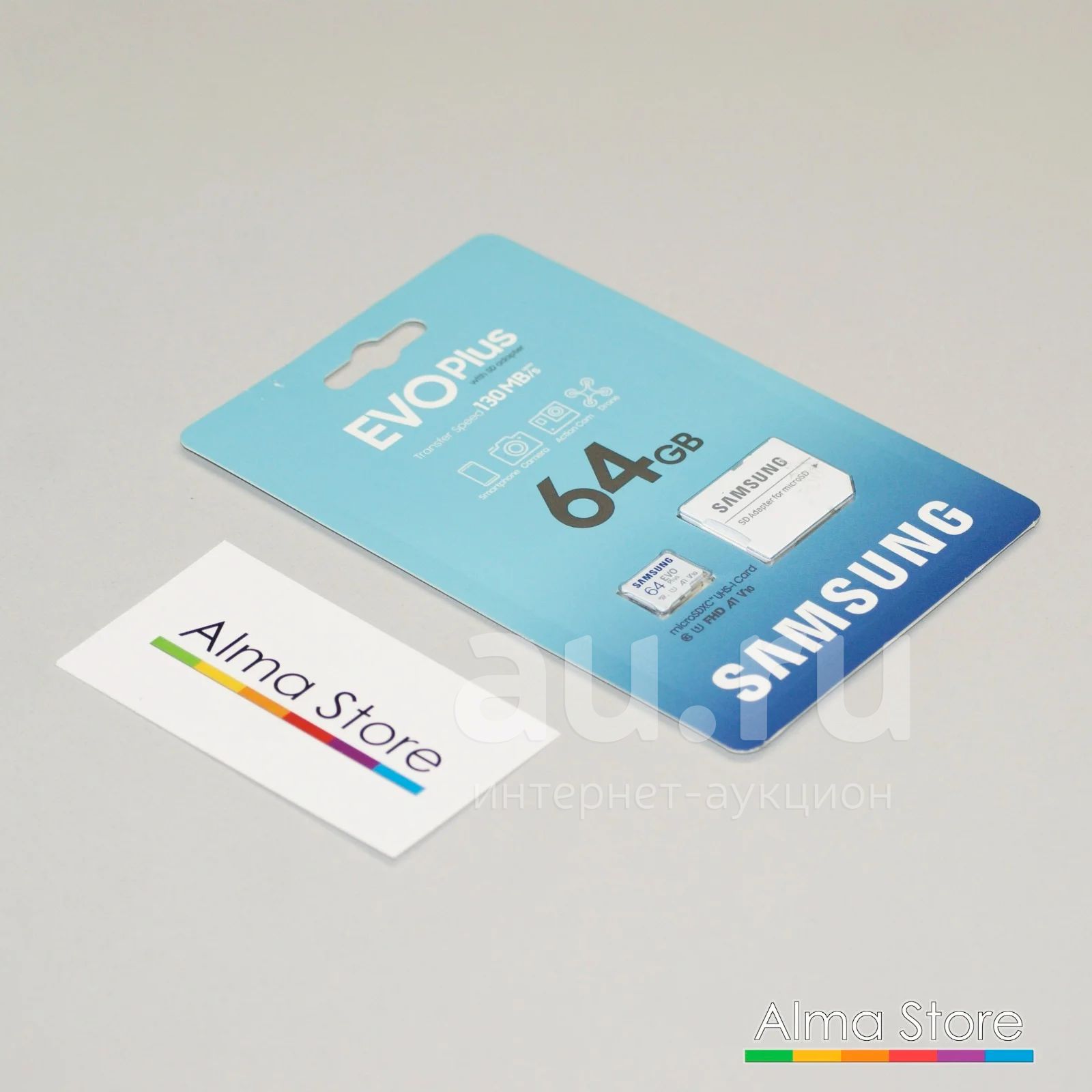 [Новая] Карта памяти MicroSD ( micro sdxc ) Samsung EVO Plus 64GB Class ...