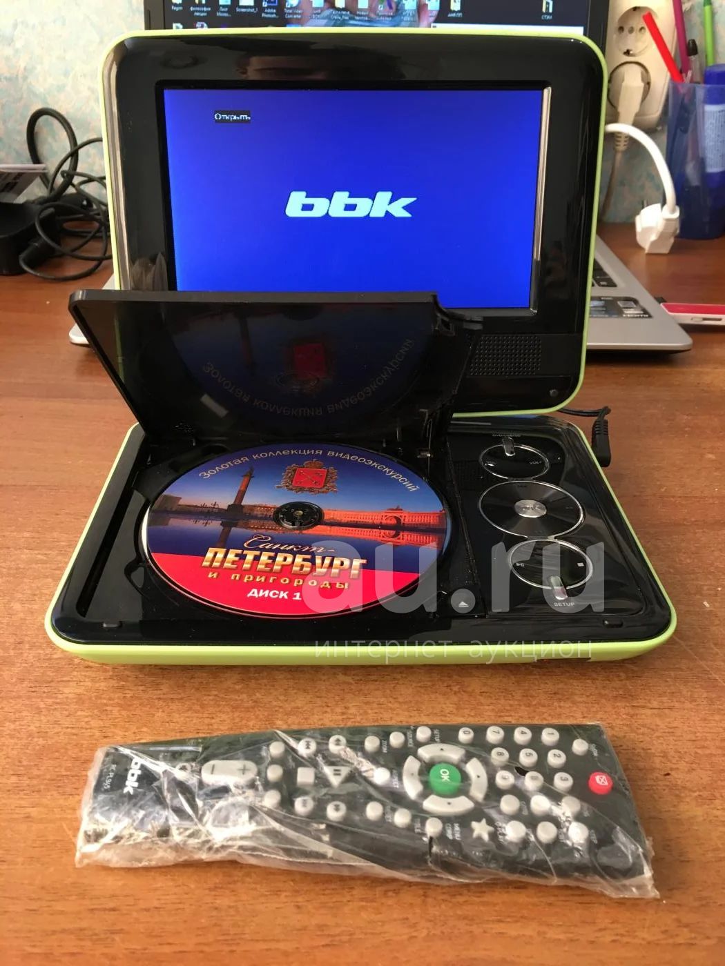 Портативный dvd-плеер BBK — купить в Красноярске. Состояние: Б/у. DVD ...