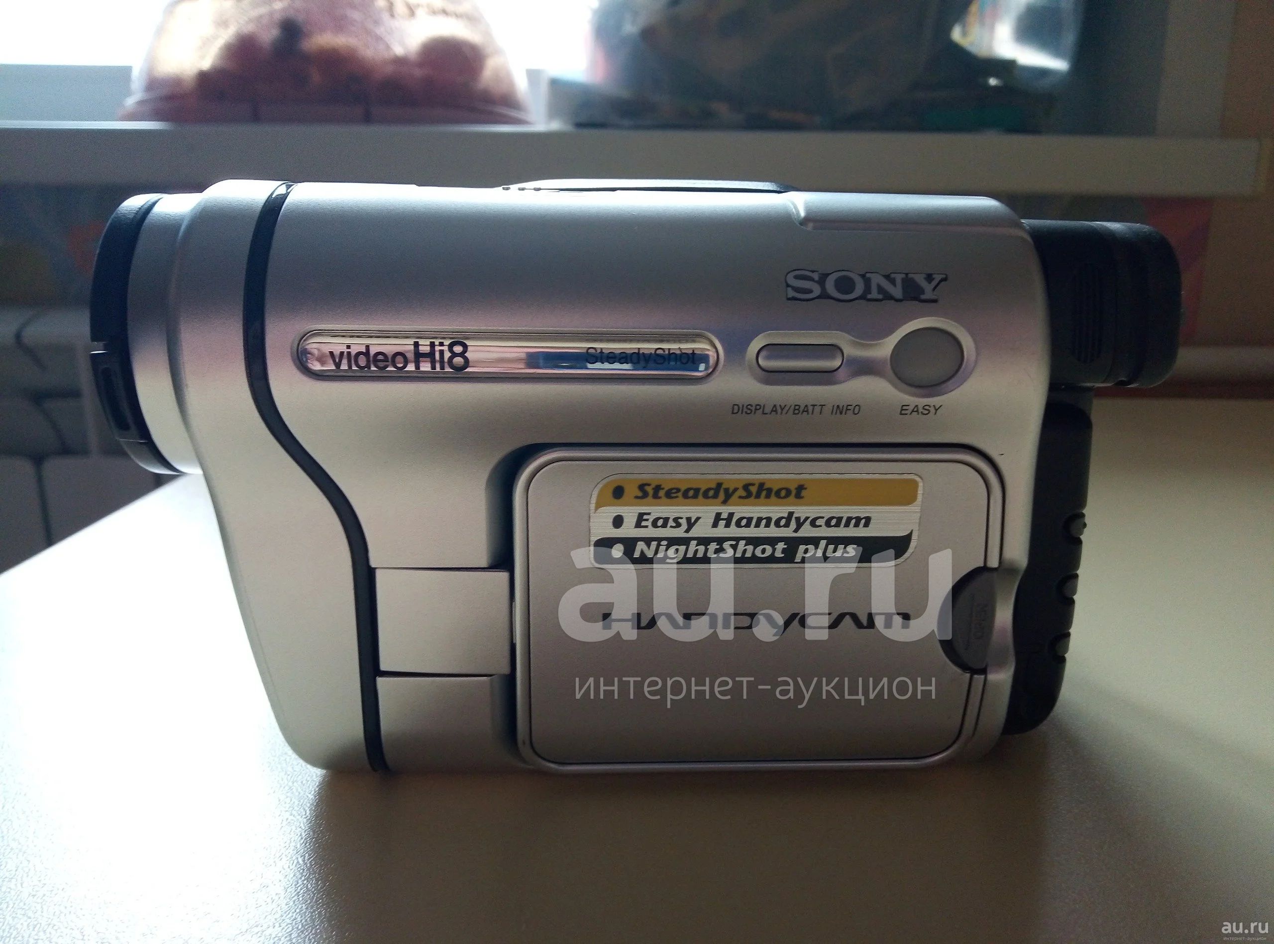 Sony Handycam Hi8 CCD TRV438E