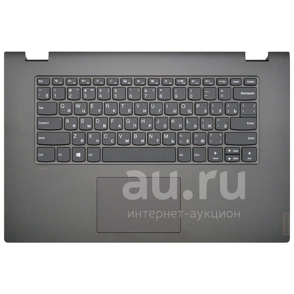 Ноутбук Lenovo Ideapad C340 Купить