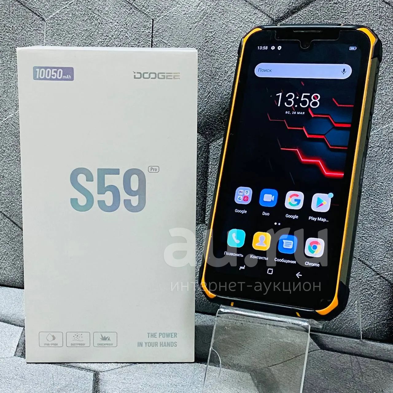 Бронированный смартфон Doogee S59 Pro (35620) — купить в Красноярске ...