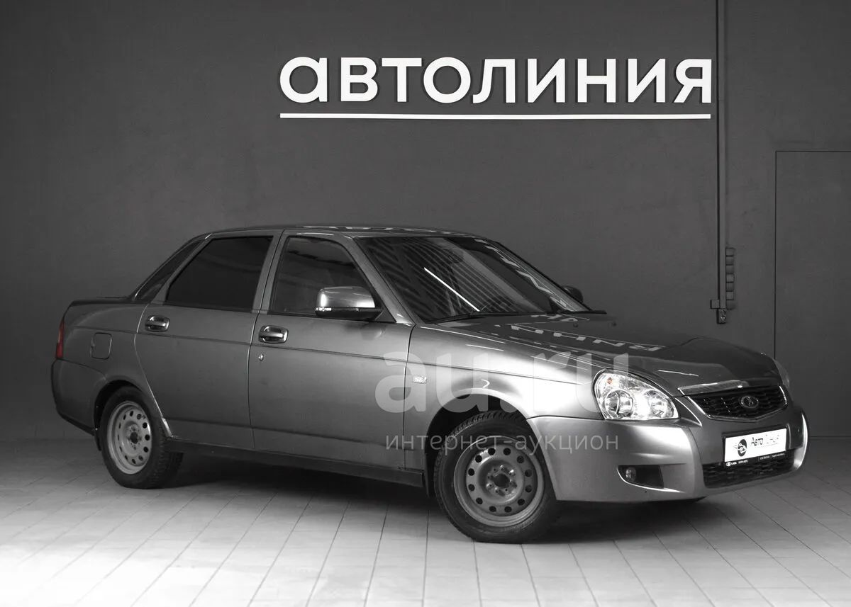 Купить Ладу Бу В Красноярске