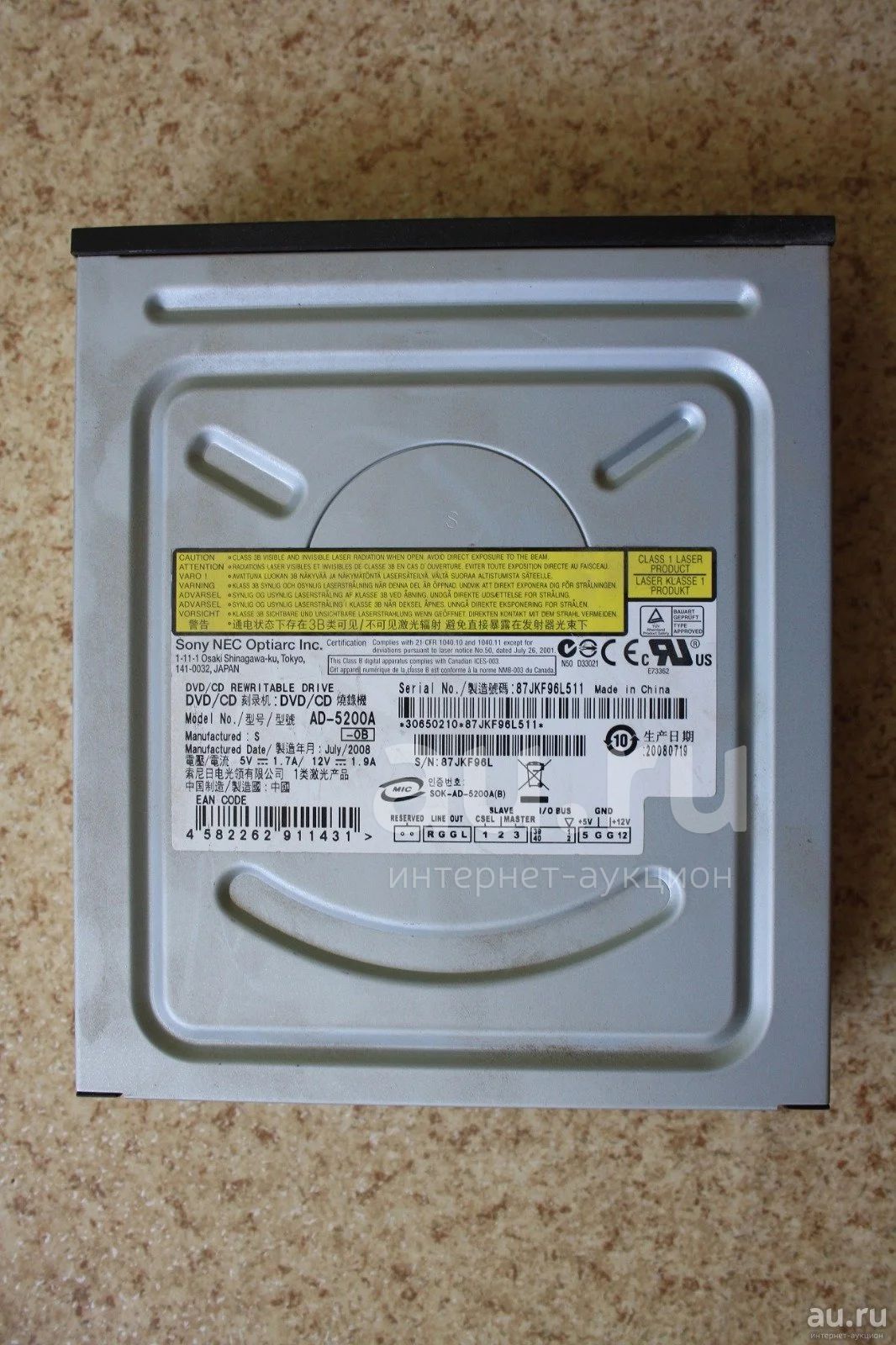 Привод DVD±RW DVD RAM Sony NEC Optiarc AD-5200A Черный — купить в  Красноярске. Состояние: Б/у. Приводы CD, DVD, BR, FDD на интернет-аукционе  Au.ru