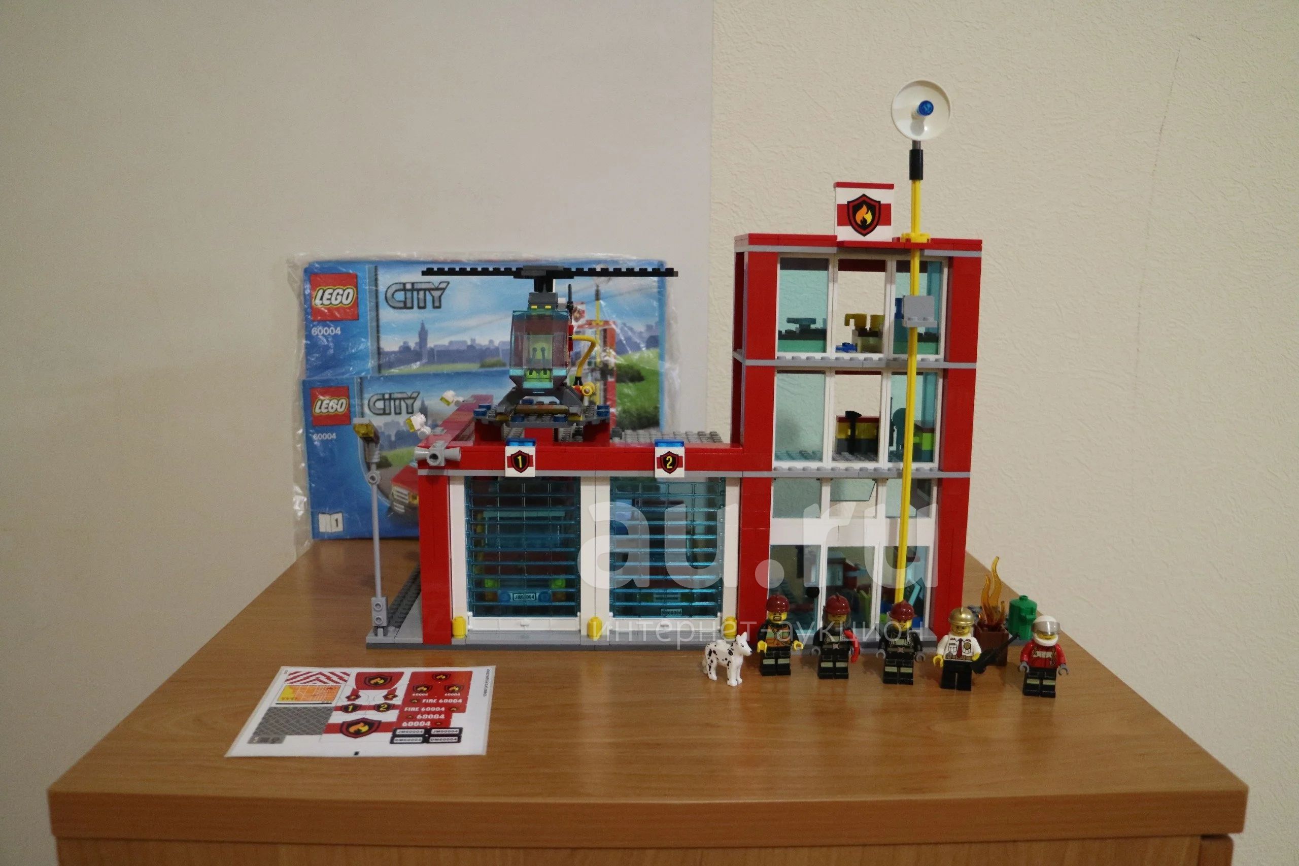 Lego city 60004 new arrivals
