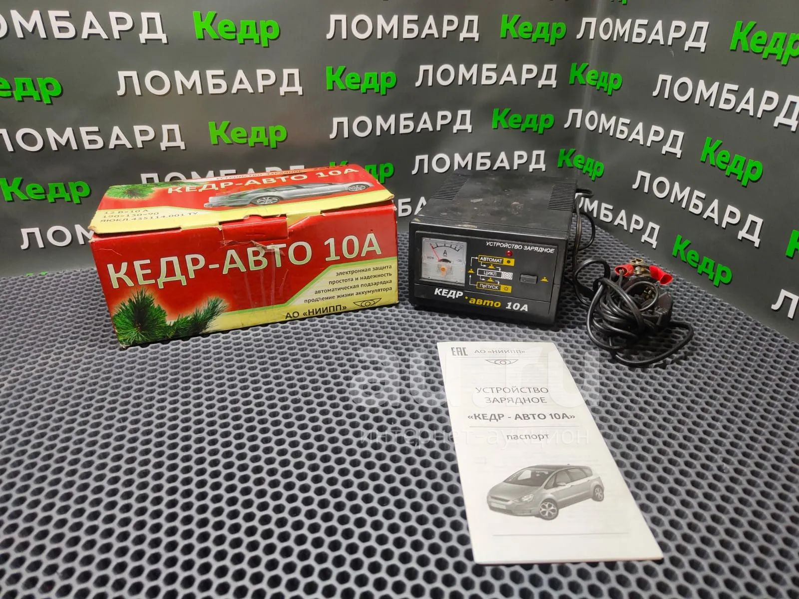 зарядное устройство кедр-авто (v) — купить в Красноярске. Состояние: Б ...